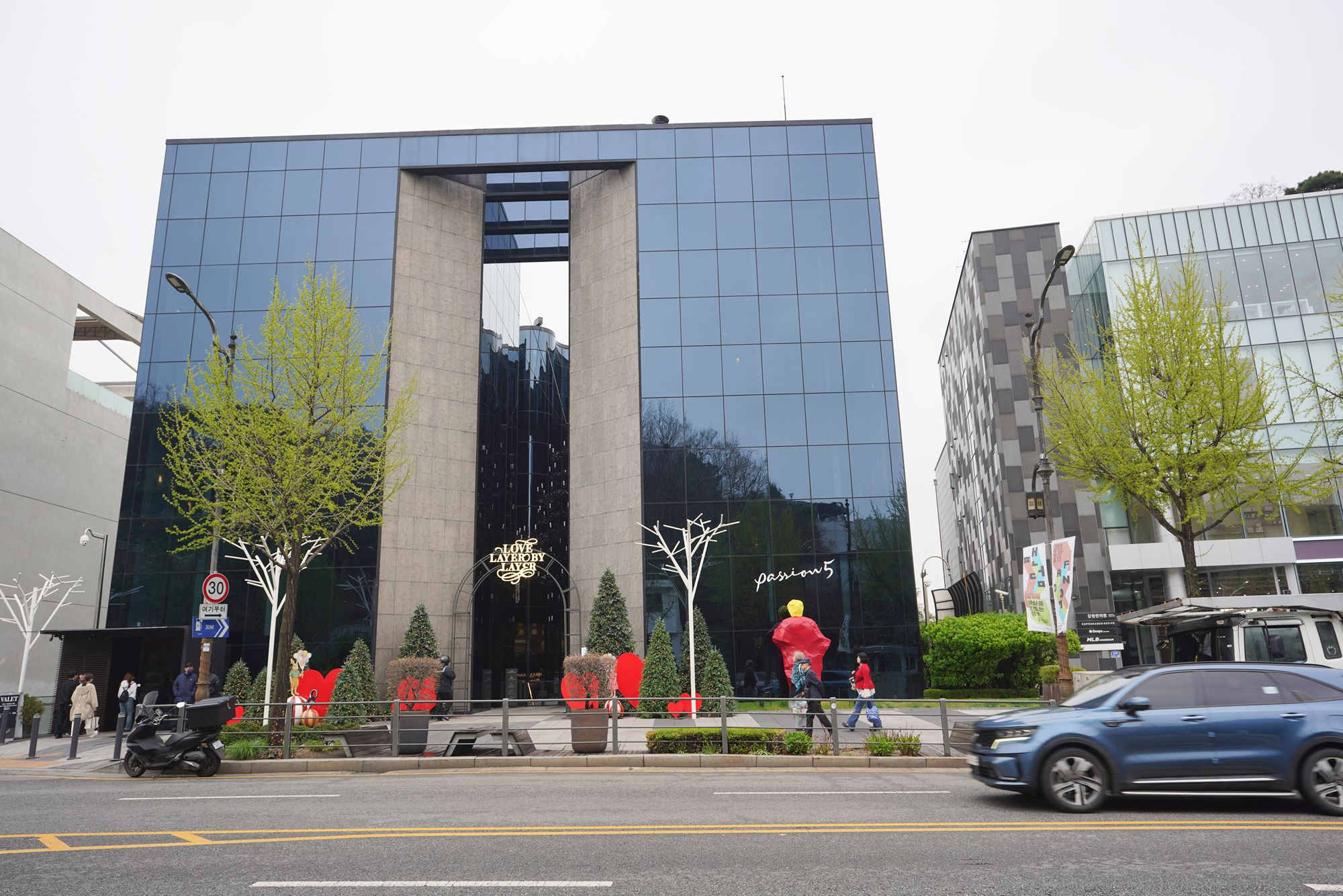 Hannam-dong Walk (3)
