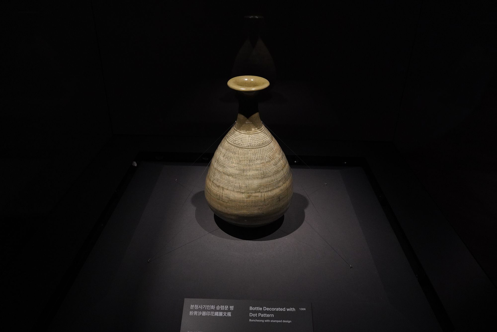Hannam-dong Walk (30)