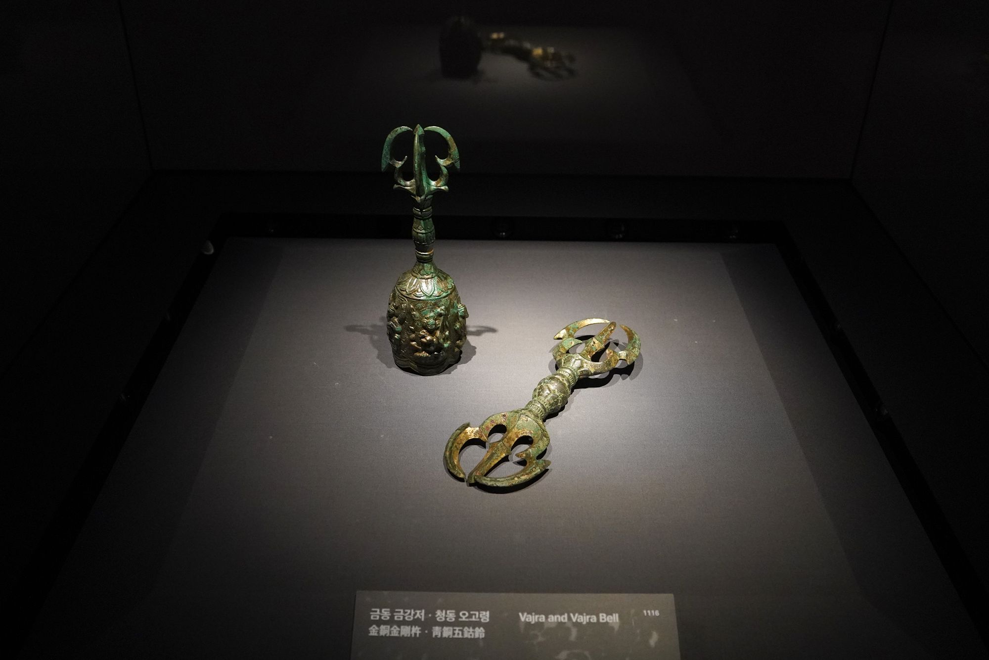 Hannam-dong Walk (35)