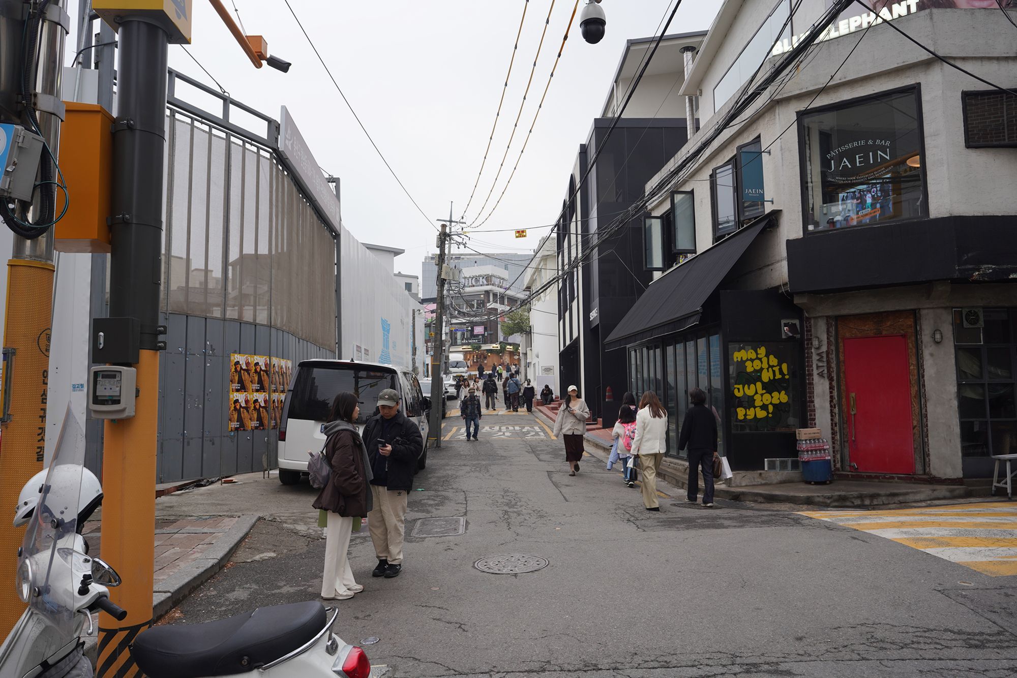 Hannam-dong Walk (64)