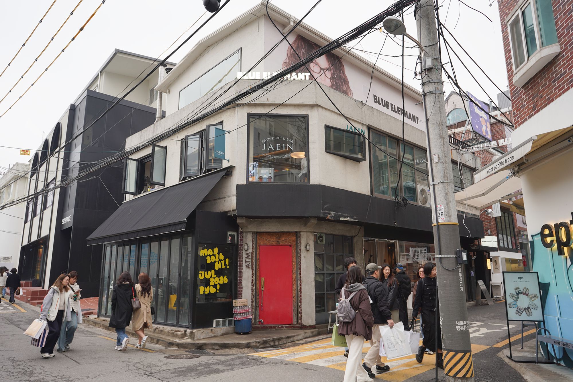 Hannam-dong Walk (65)
