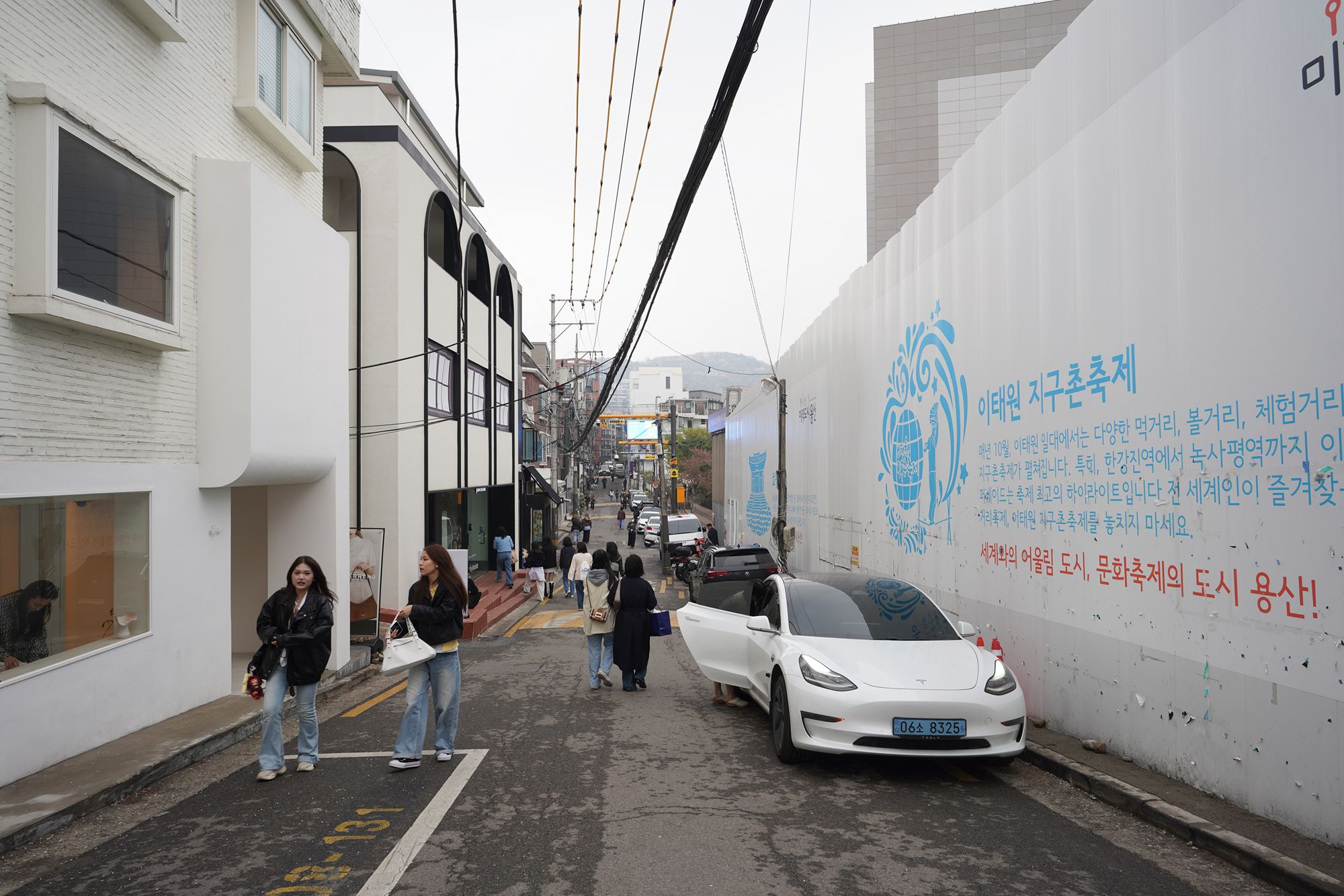 Hannam-dong Walk (69)