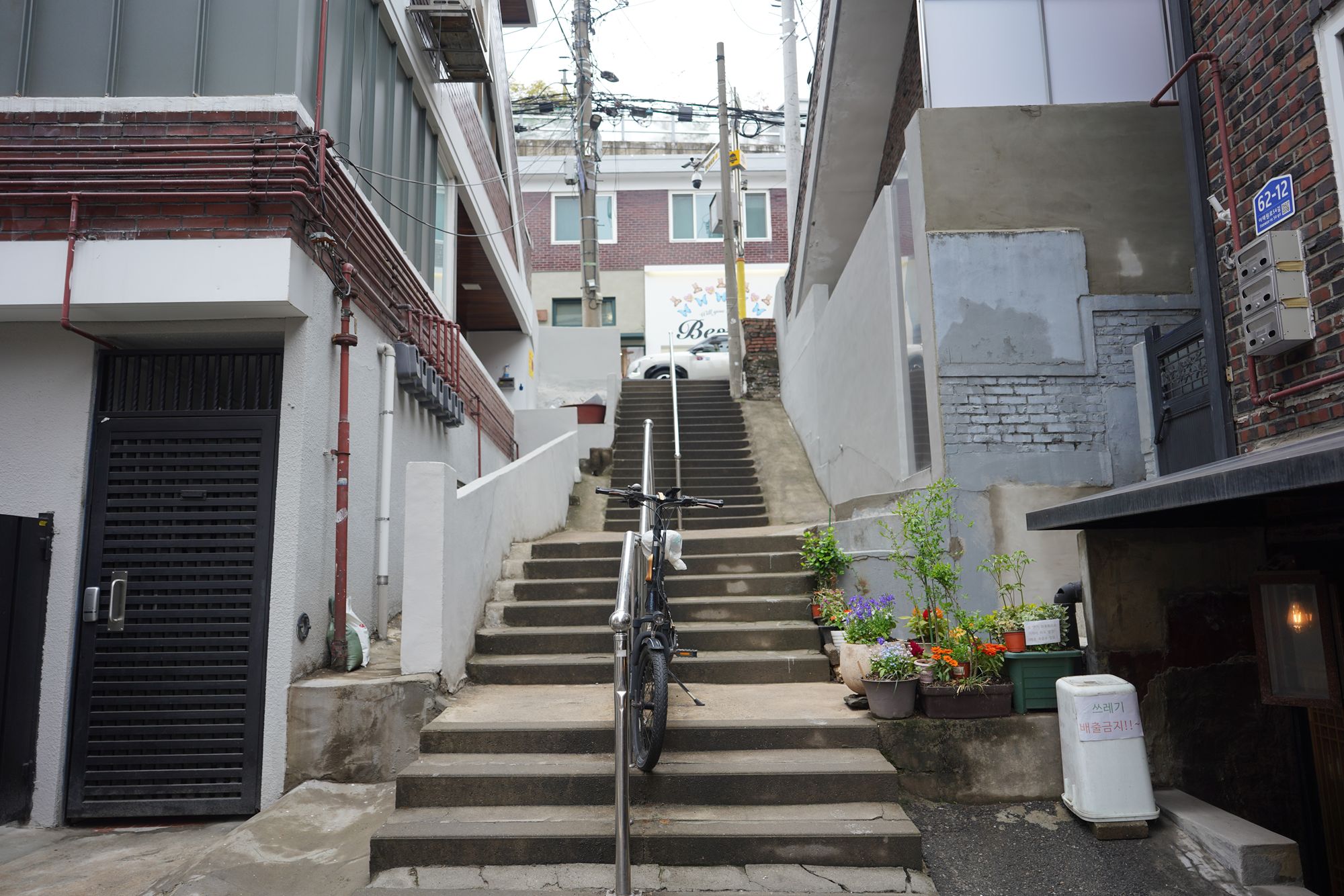 Hannam-dong Walk (84)