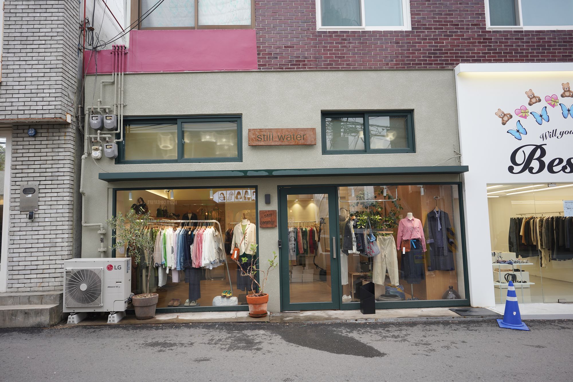 Hannam-dong Walk (86)