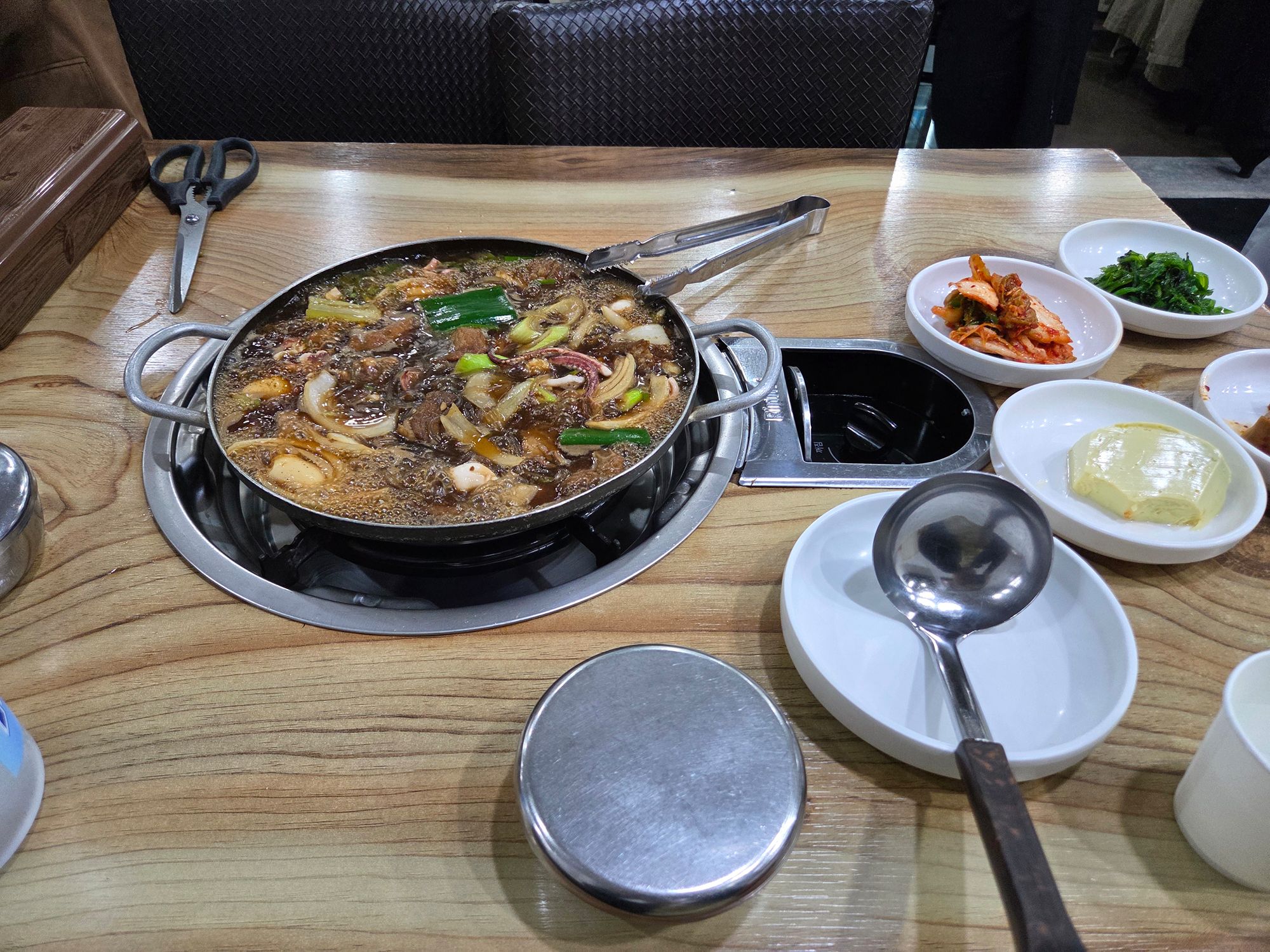 Hannam-dong Walk (93)
