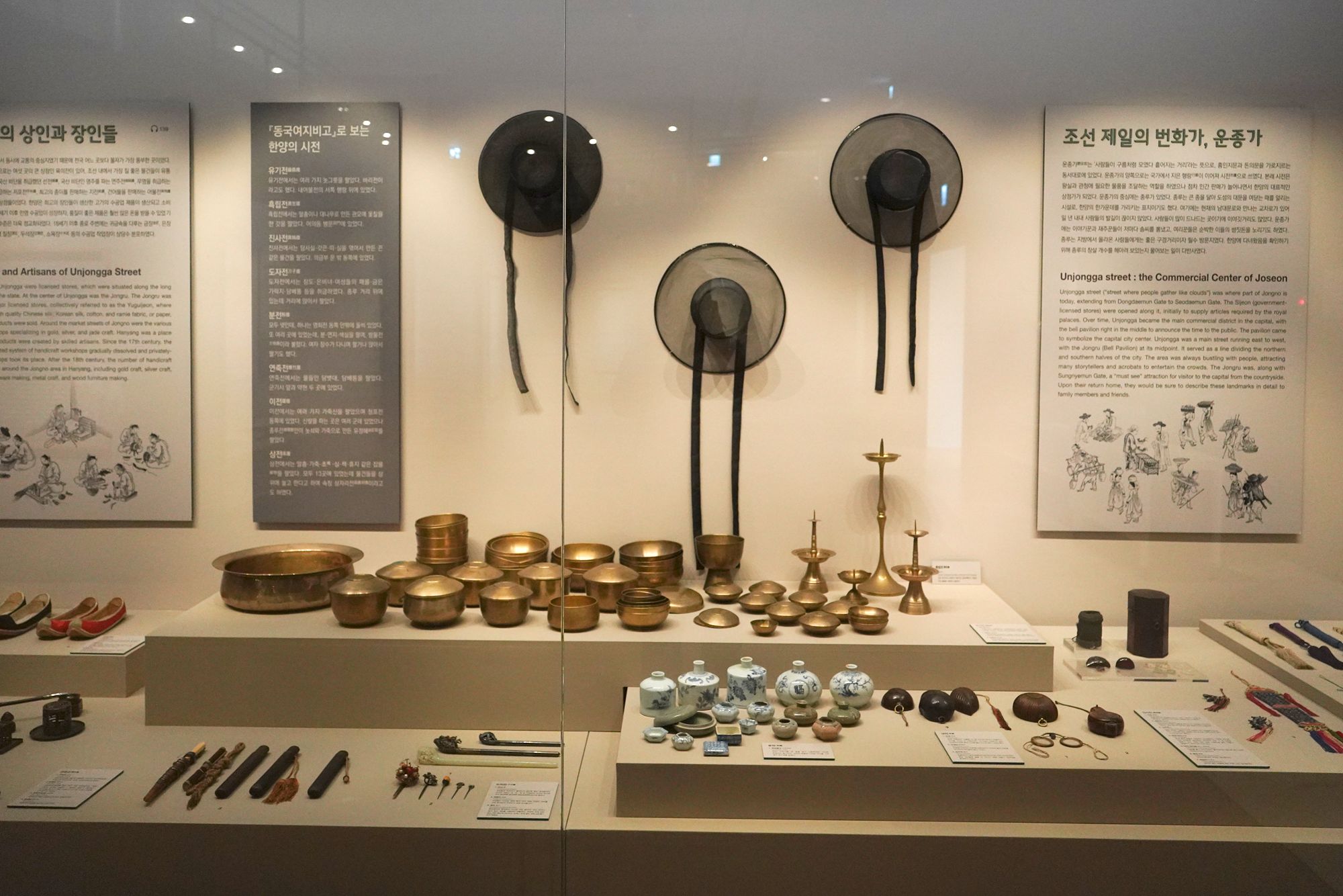 History of Seoul I (115)