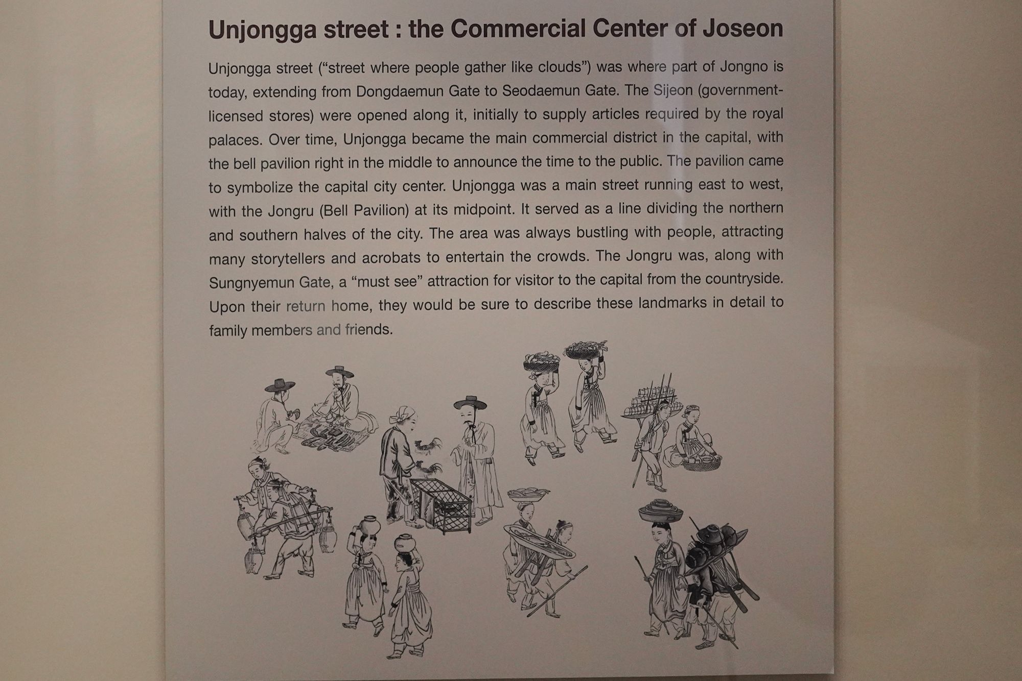 History of Seoul I (119)