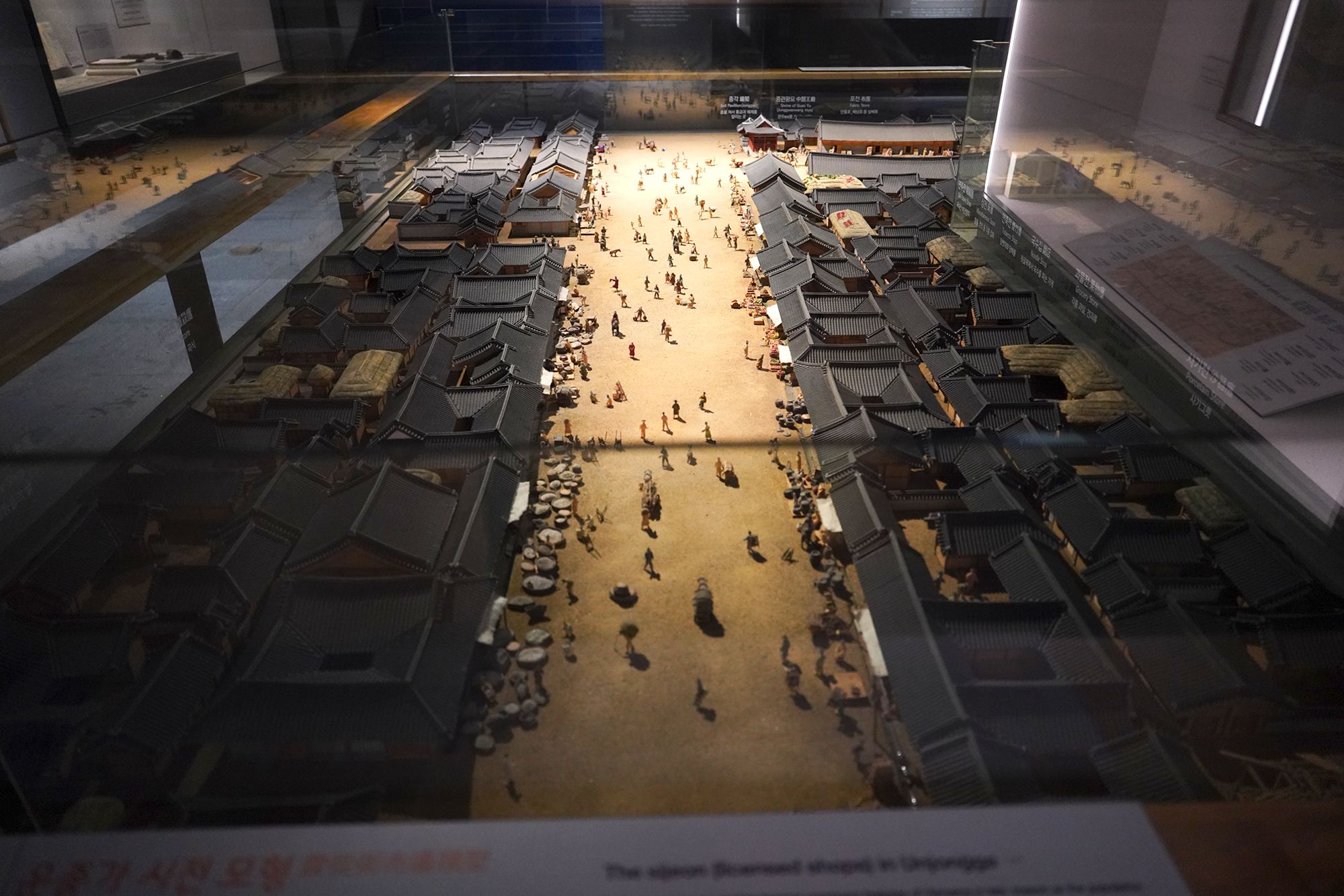 History of Seoul I (128)