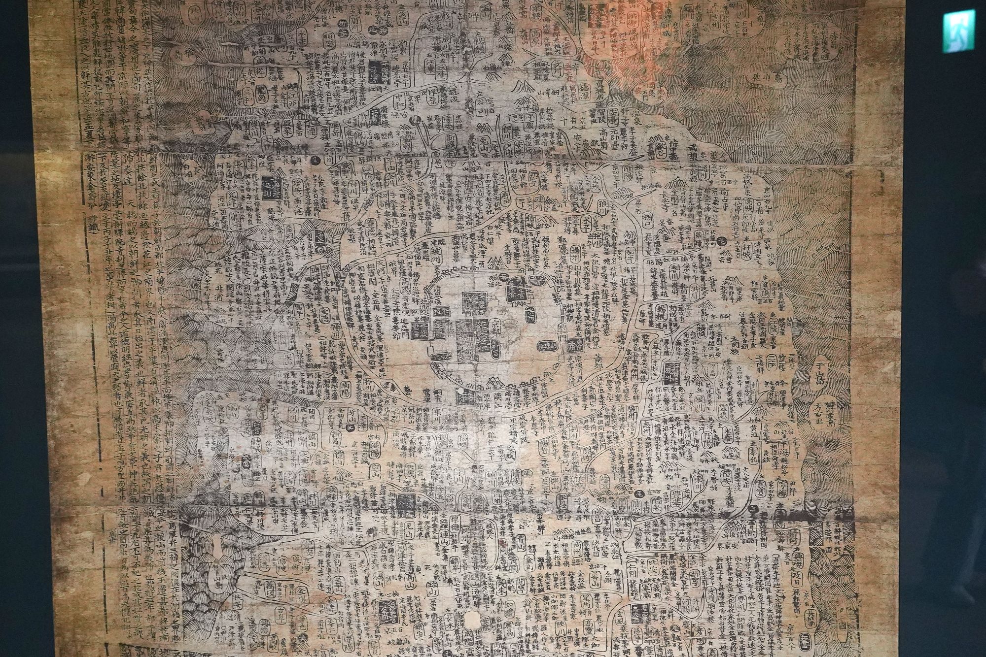 History of Seoul I (14)
