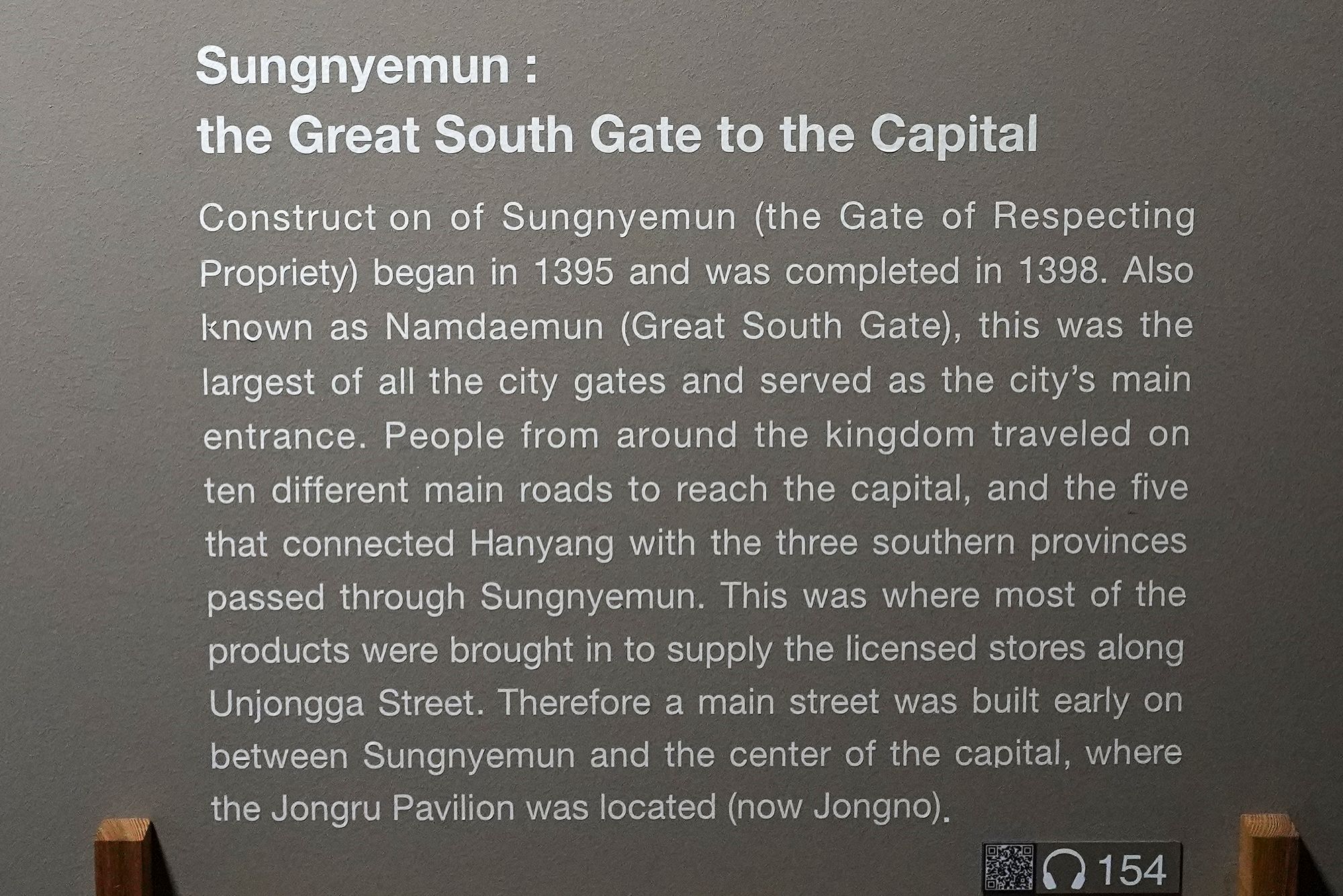 History of Seoul I (161)
