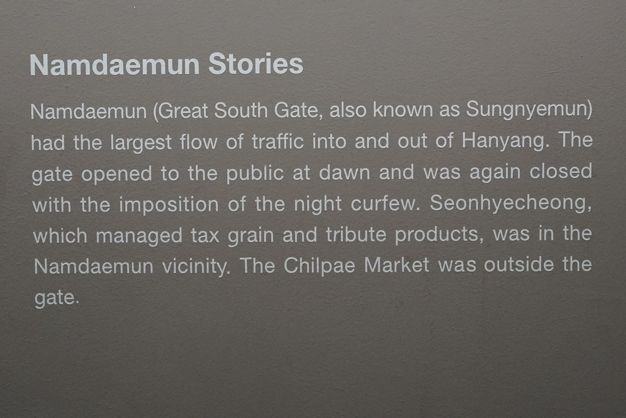 History of Seoul I (163)