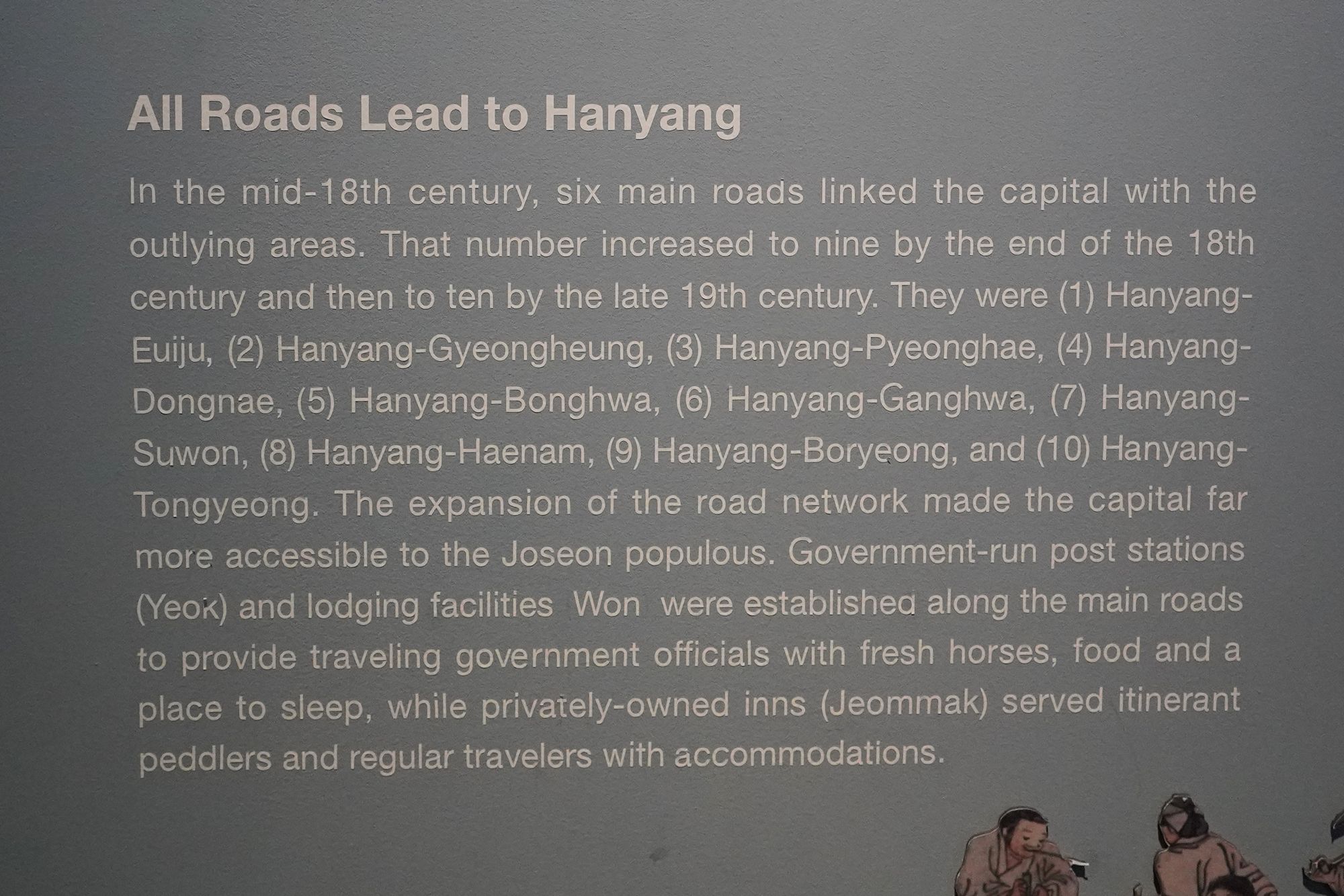 History of Seoul I (173)