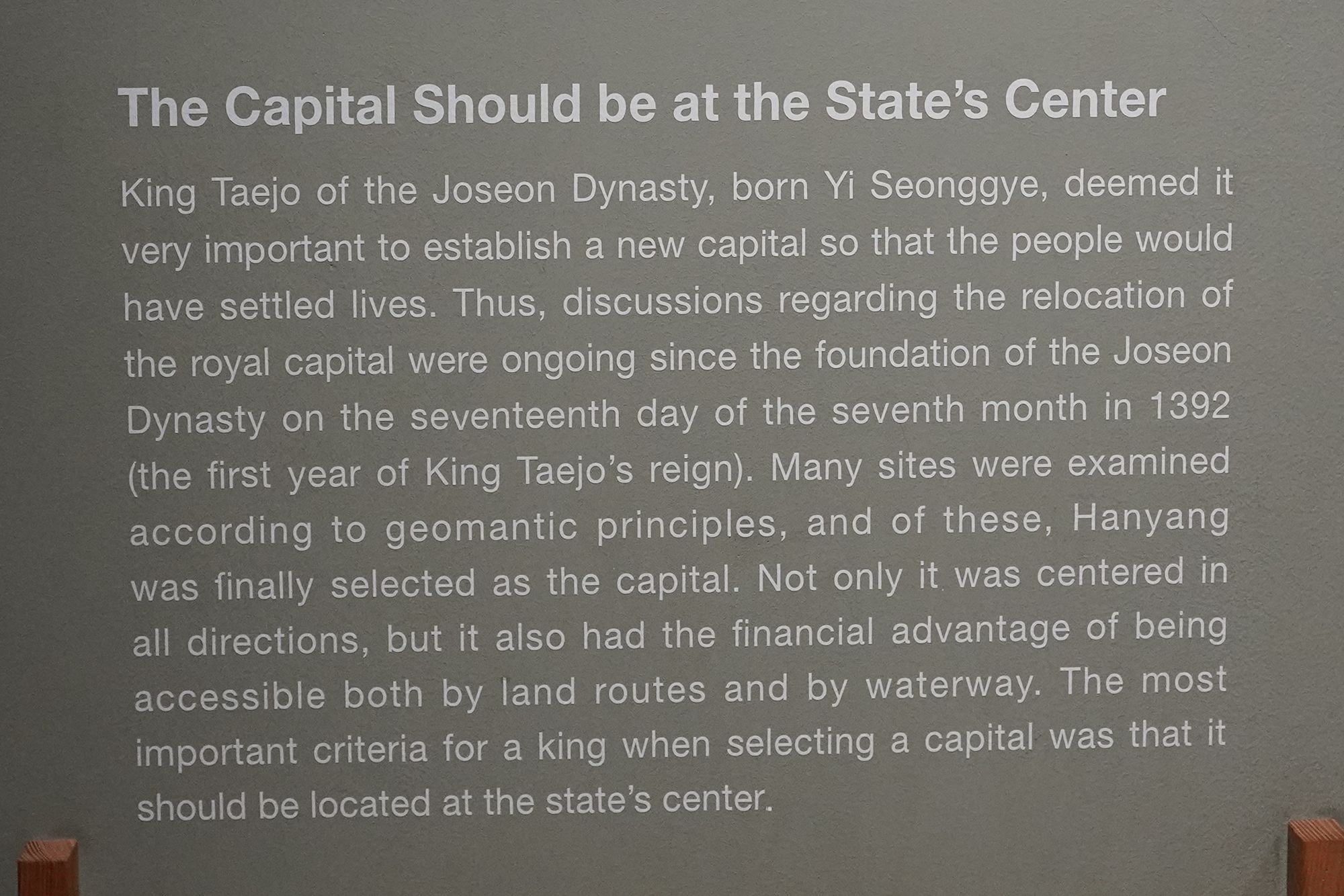 History of Seoul I (19)