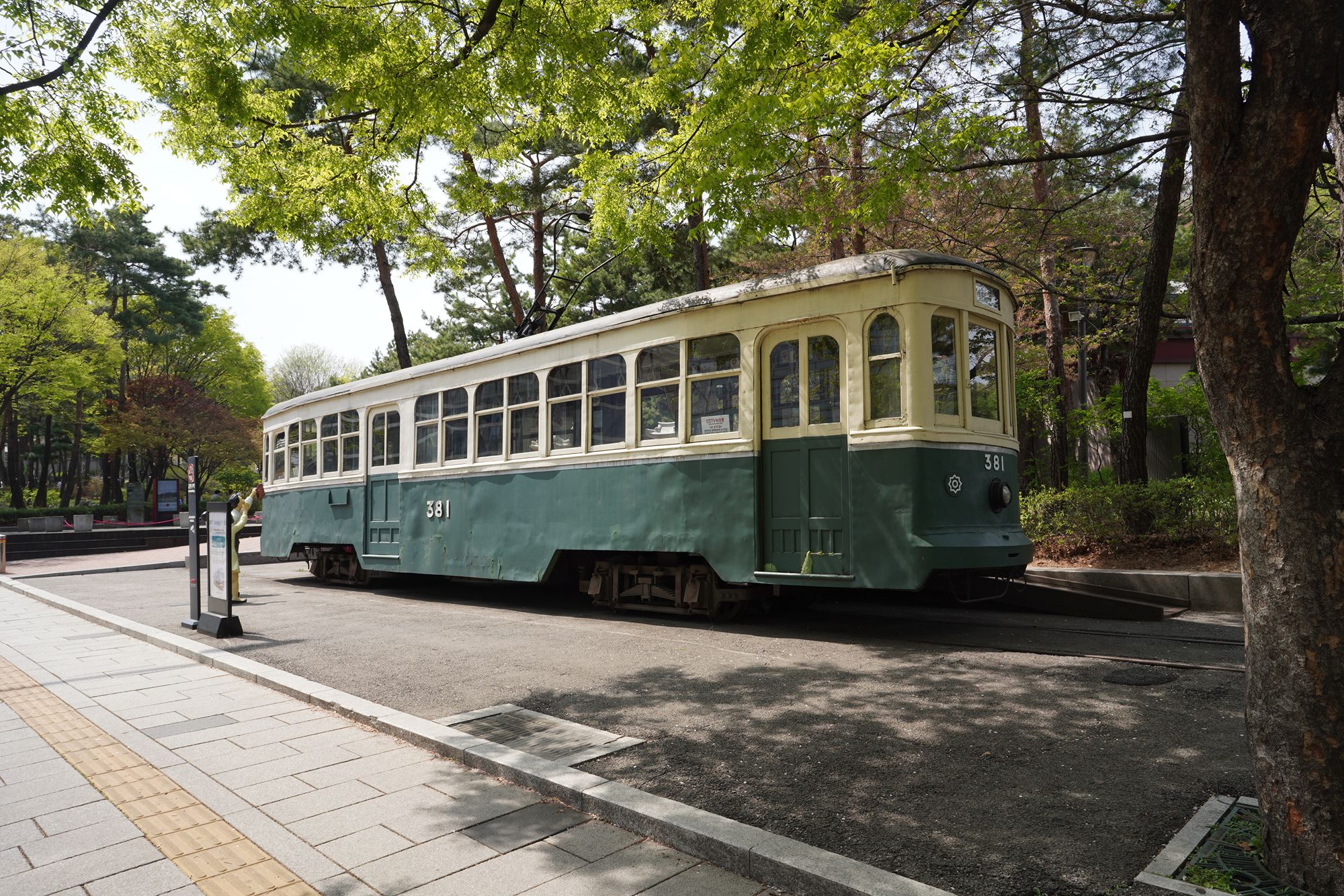 History of Seoul I (3)