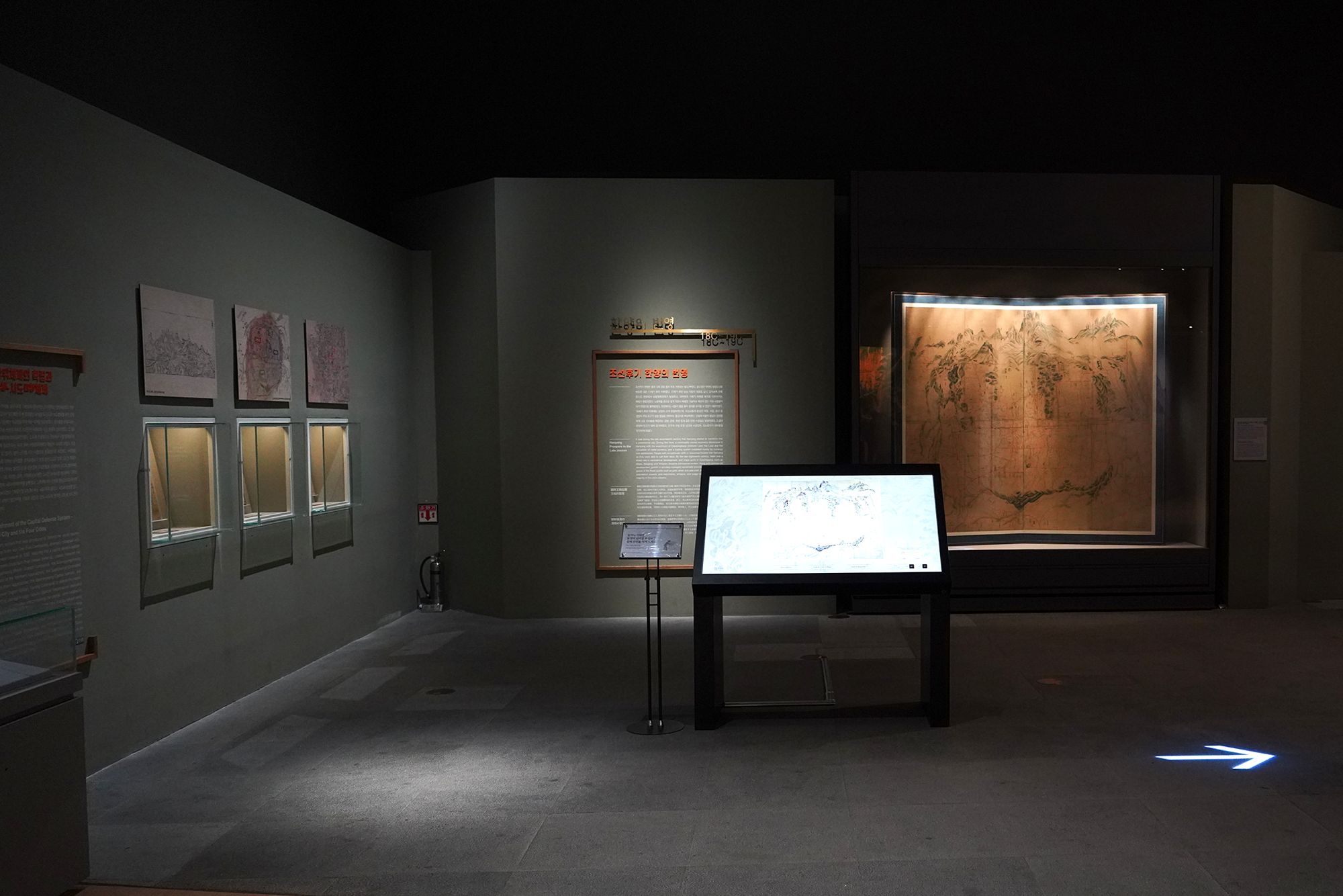 History of Seoul I (42)