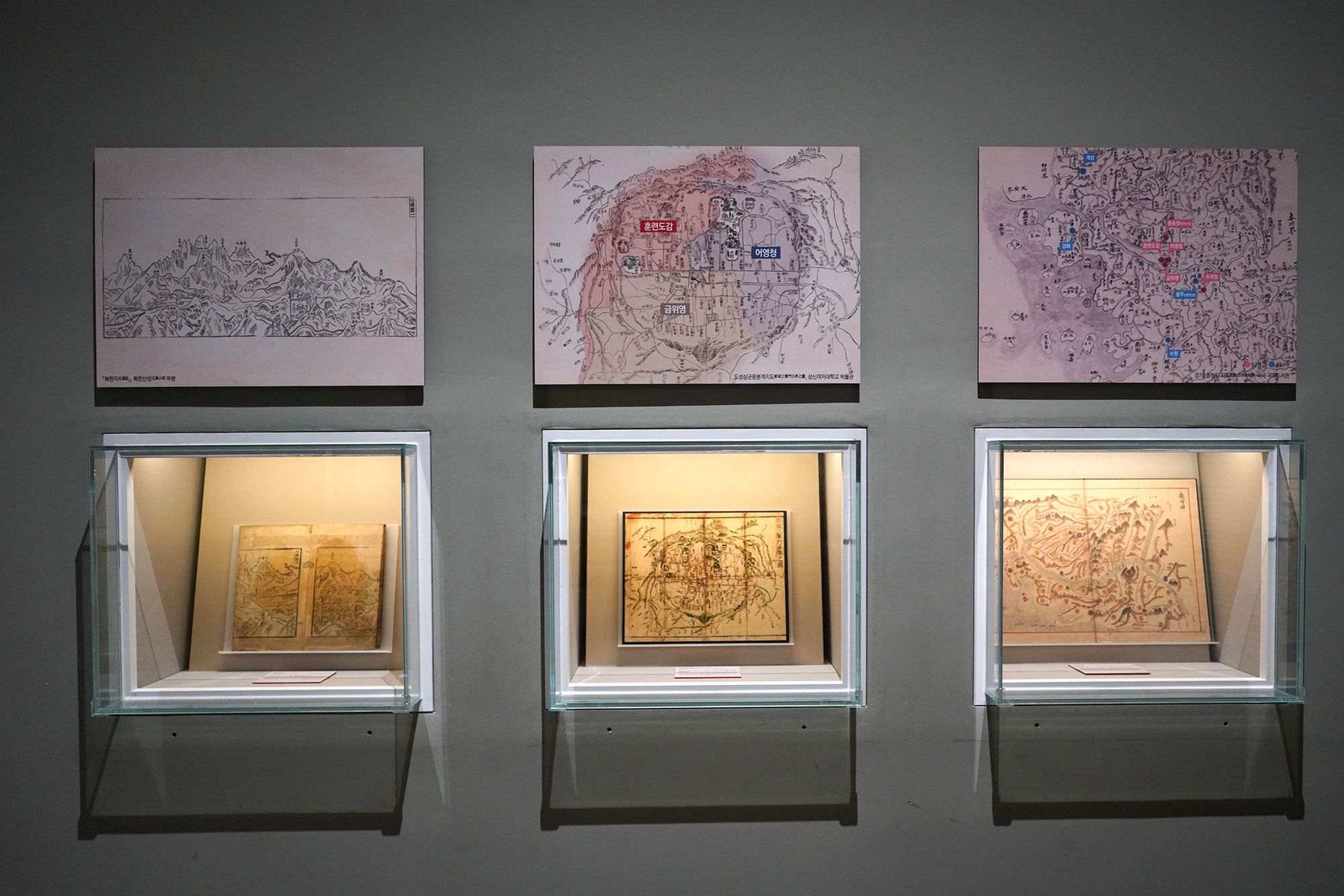 History of Seoul I (49)