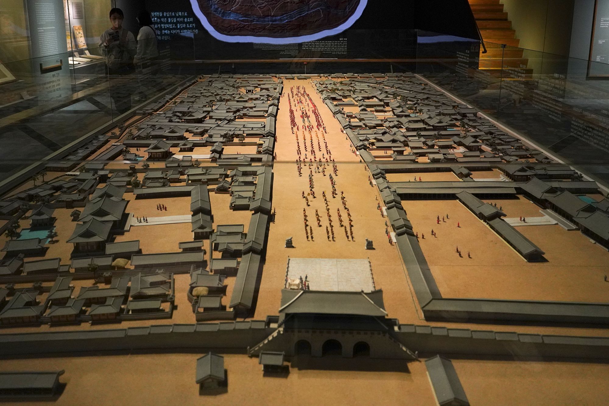 History of Seoul I (52)