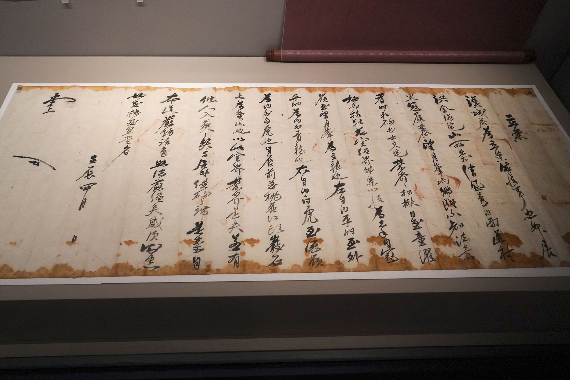 History of Seoul I (77)