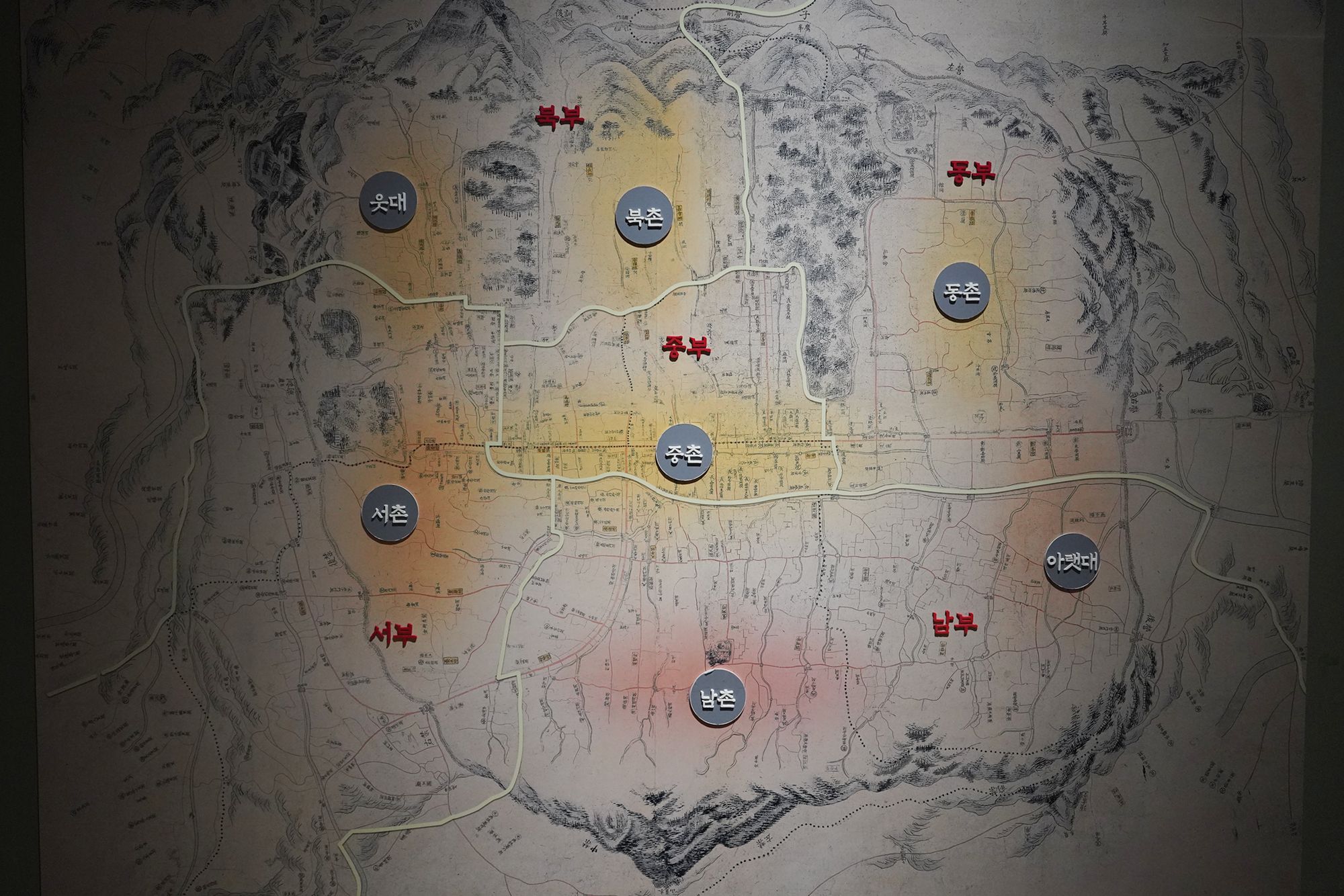 History of Seoul I (79)