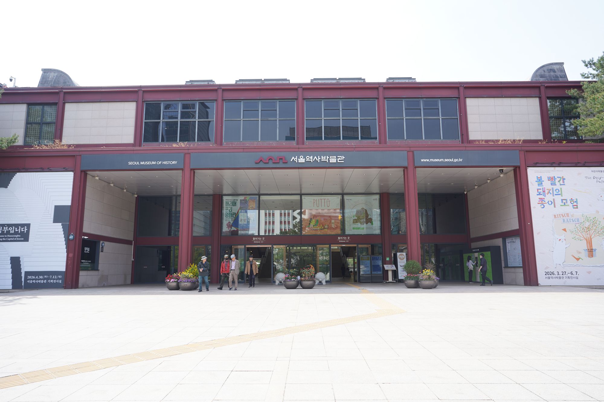 History of Seoul I (8)