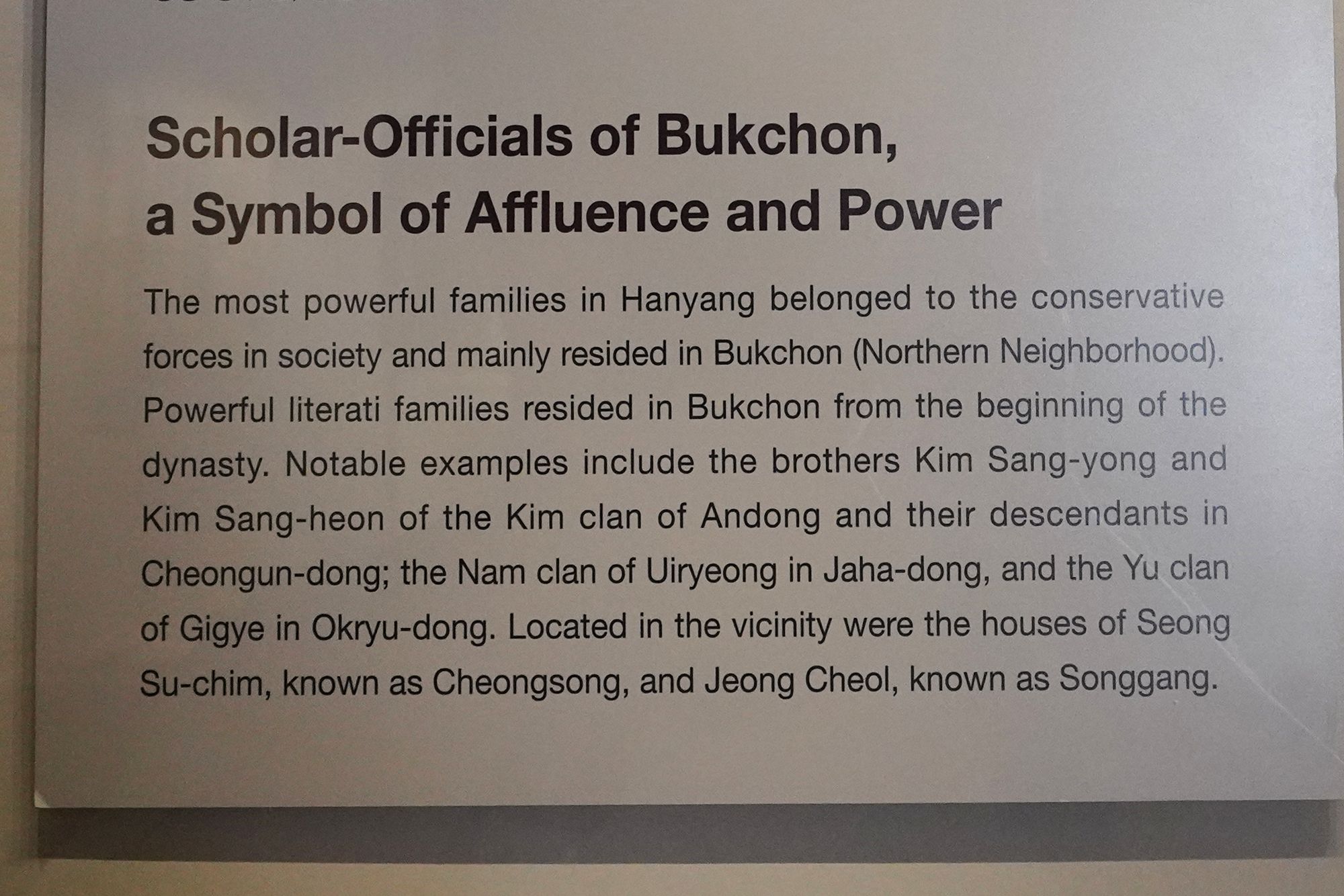 History of Seoul I (90)