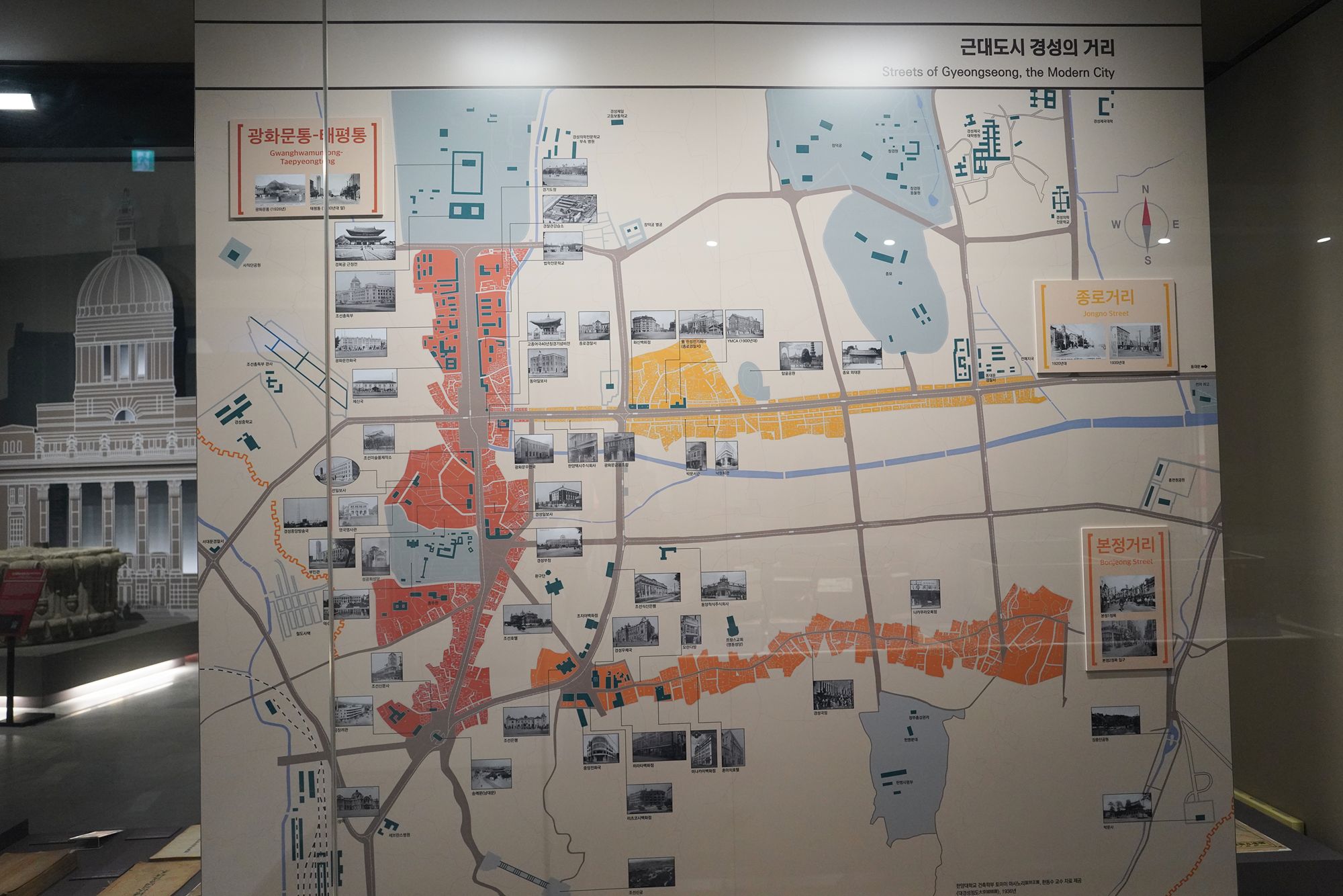 History of Seoul II (113)