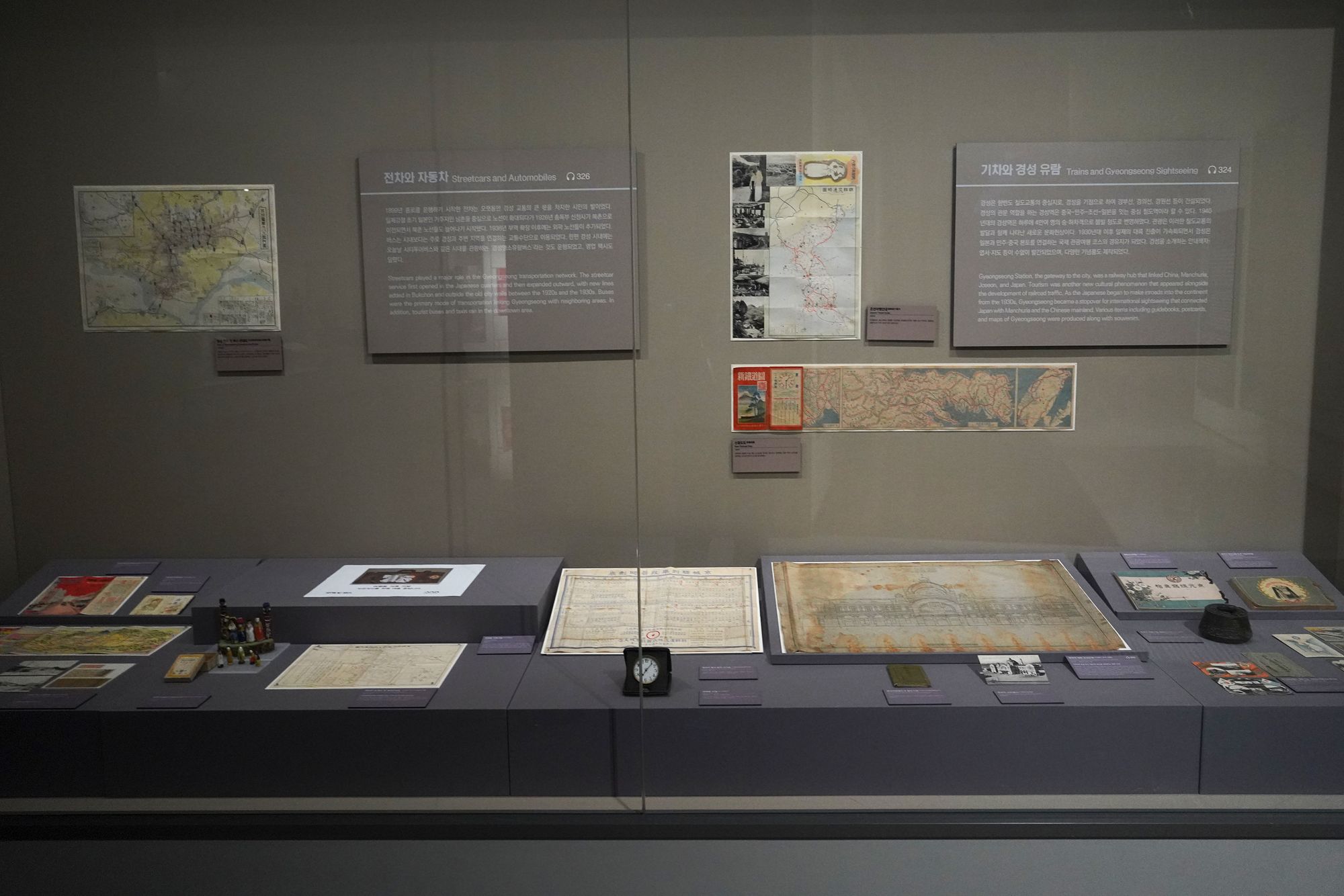History of Seoul II (119)