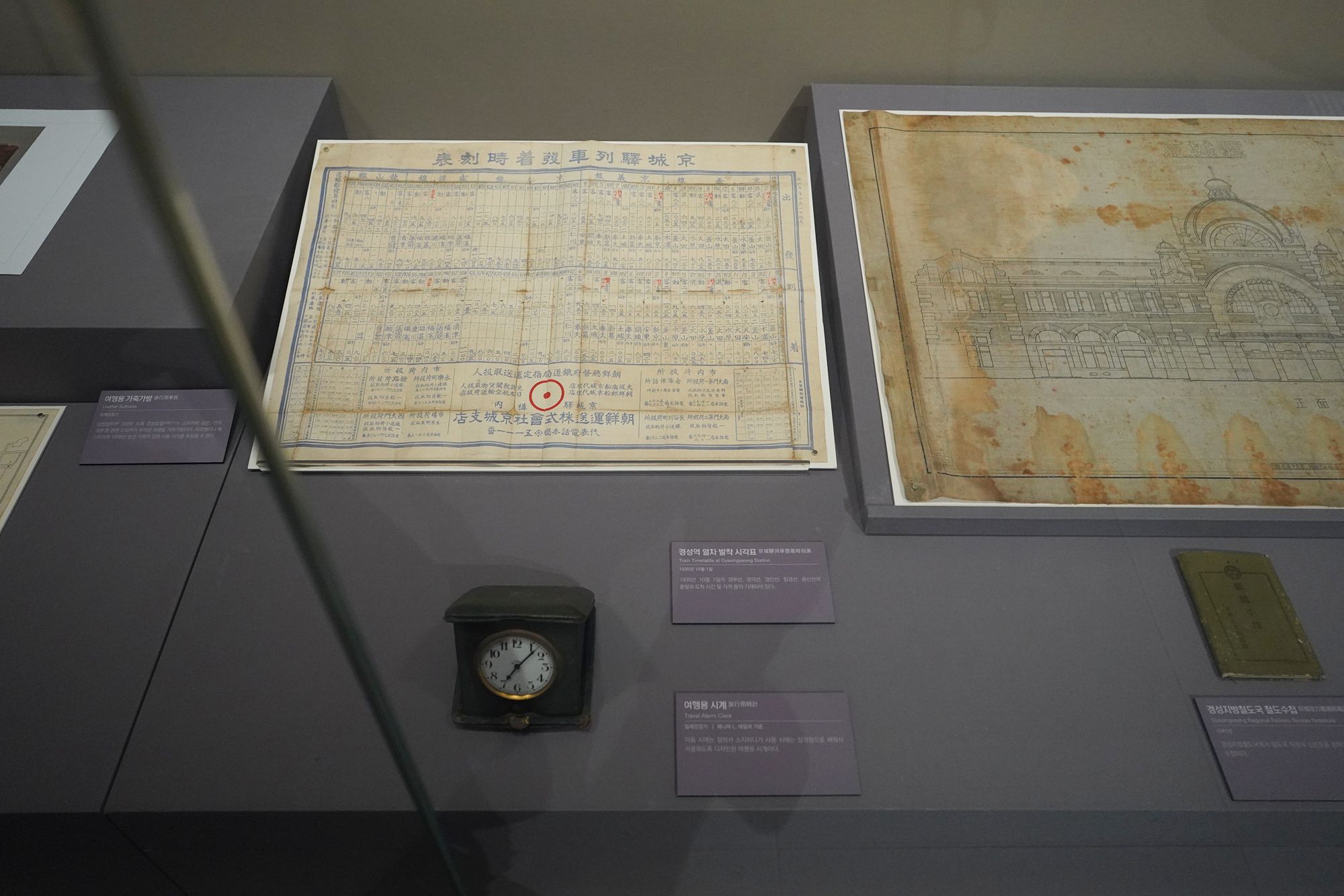 History of Seoul II (121)
