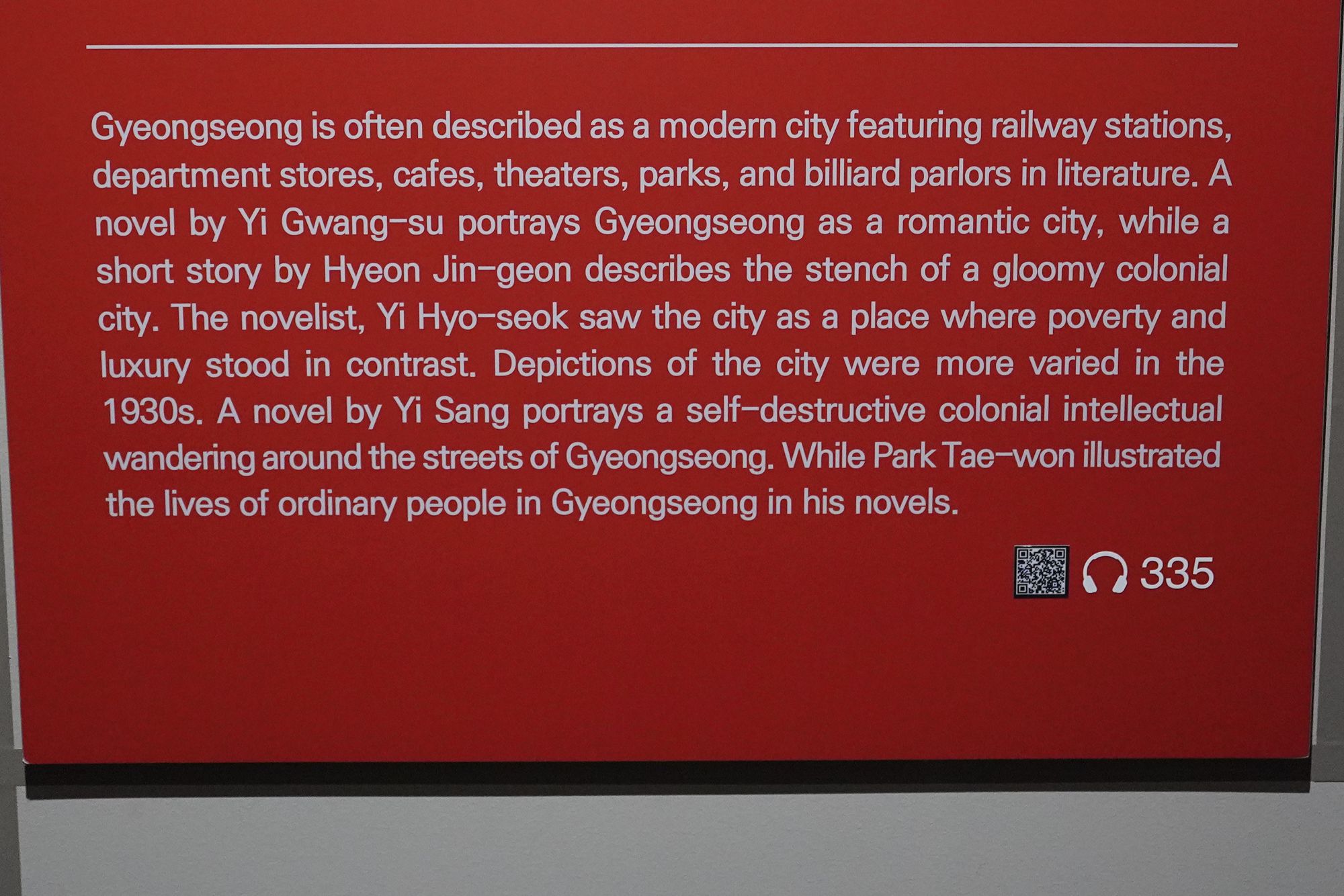 History of Seoul II (130)