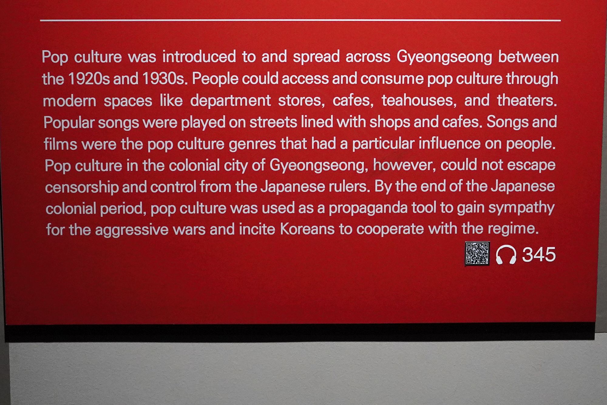 History of Seoul II (134)