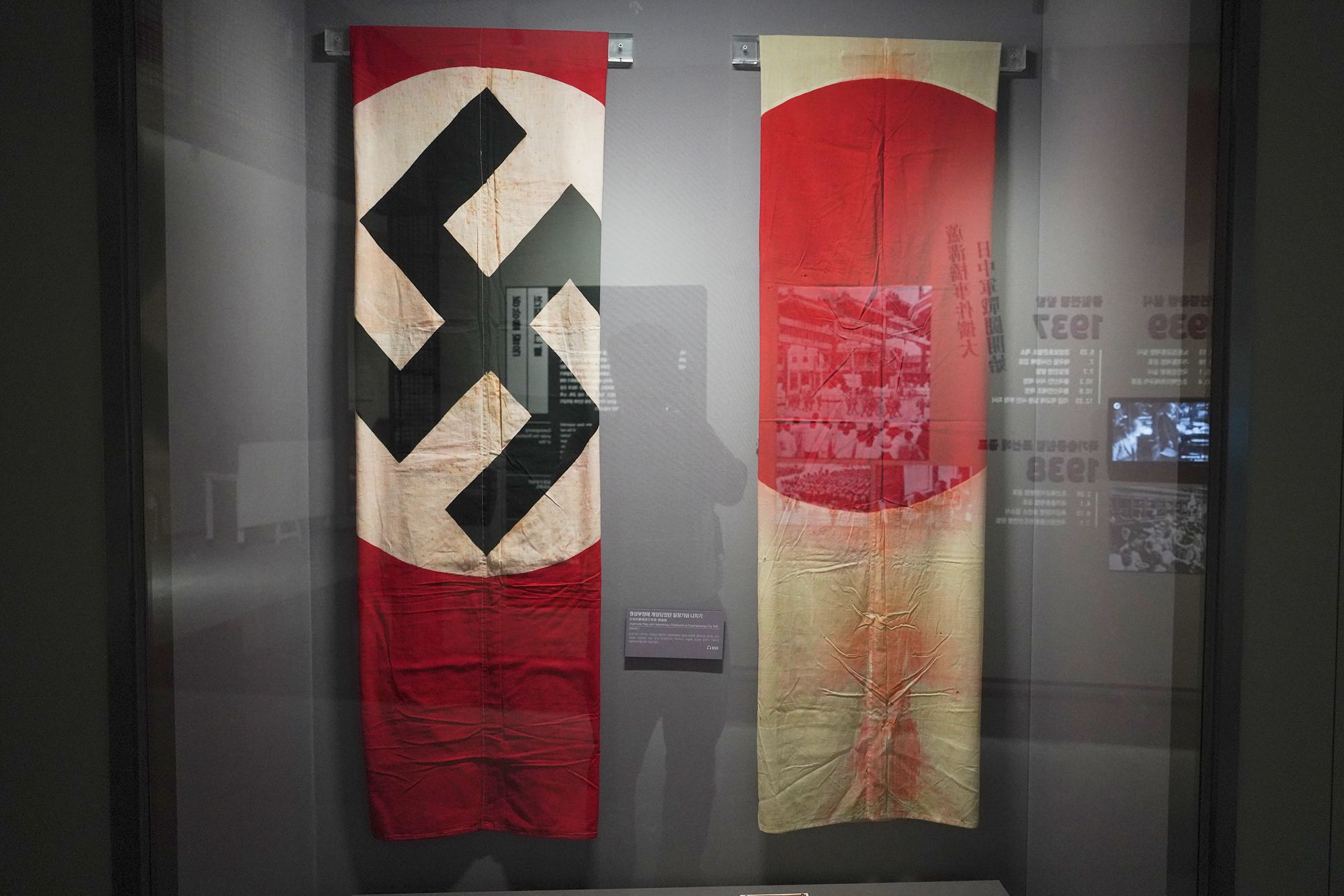 History of Seoul II (154)