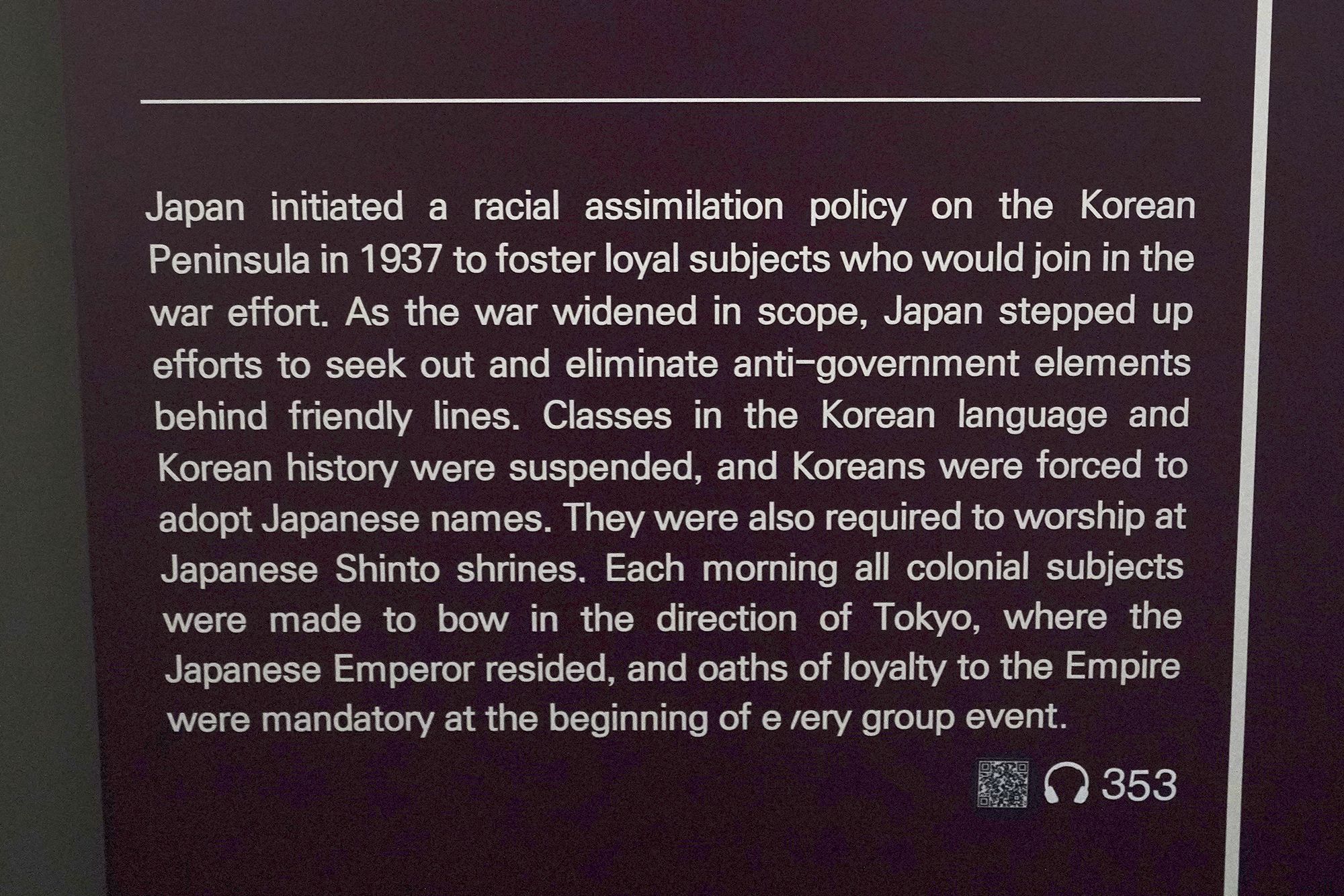 History of Seoul II (157)