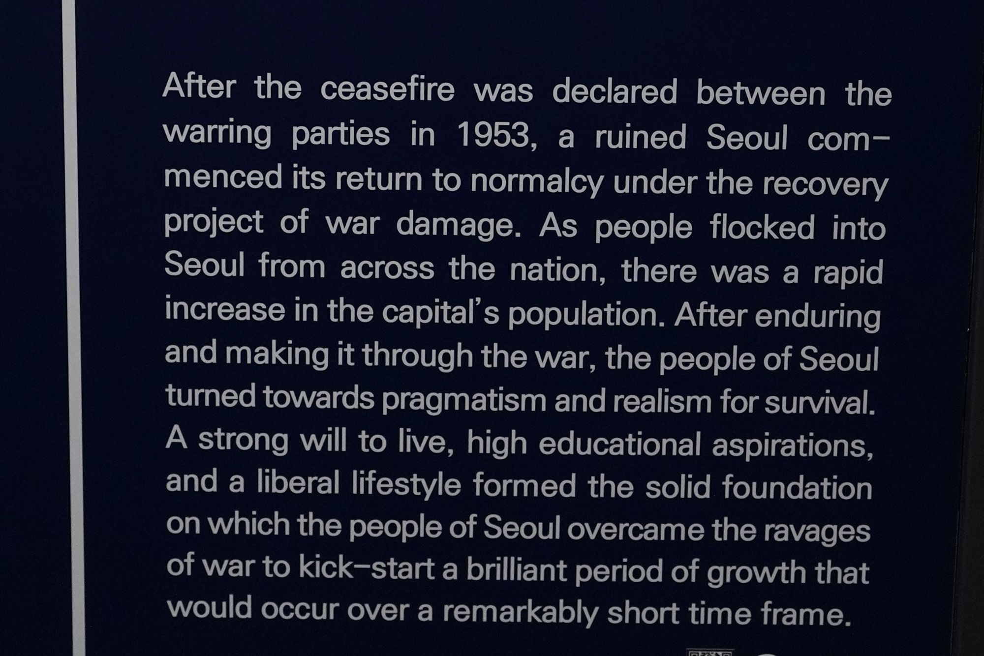 History of Seoul II (182)