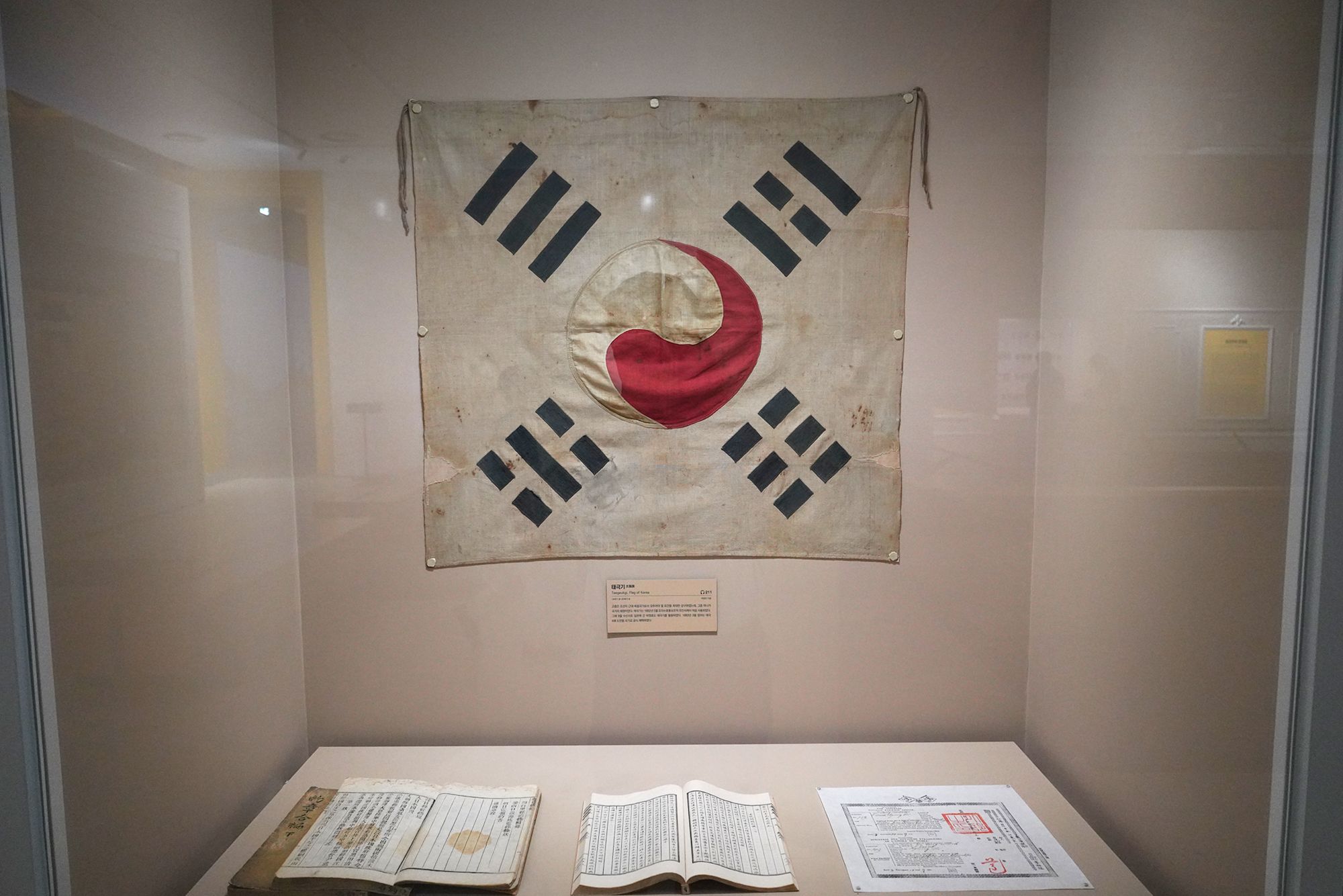 History of Seoul II (19)