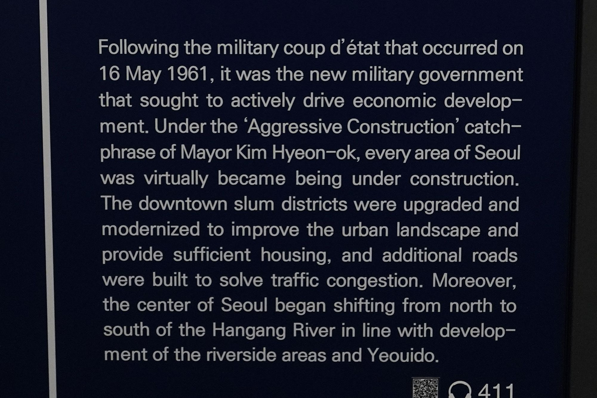 History of Seoul II (193)