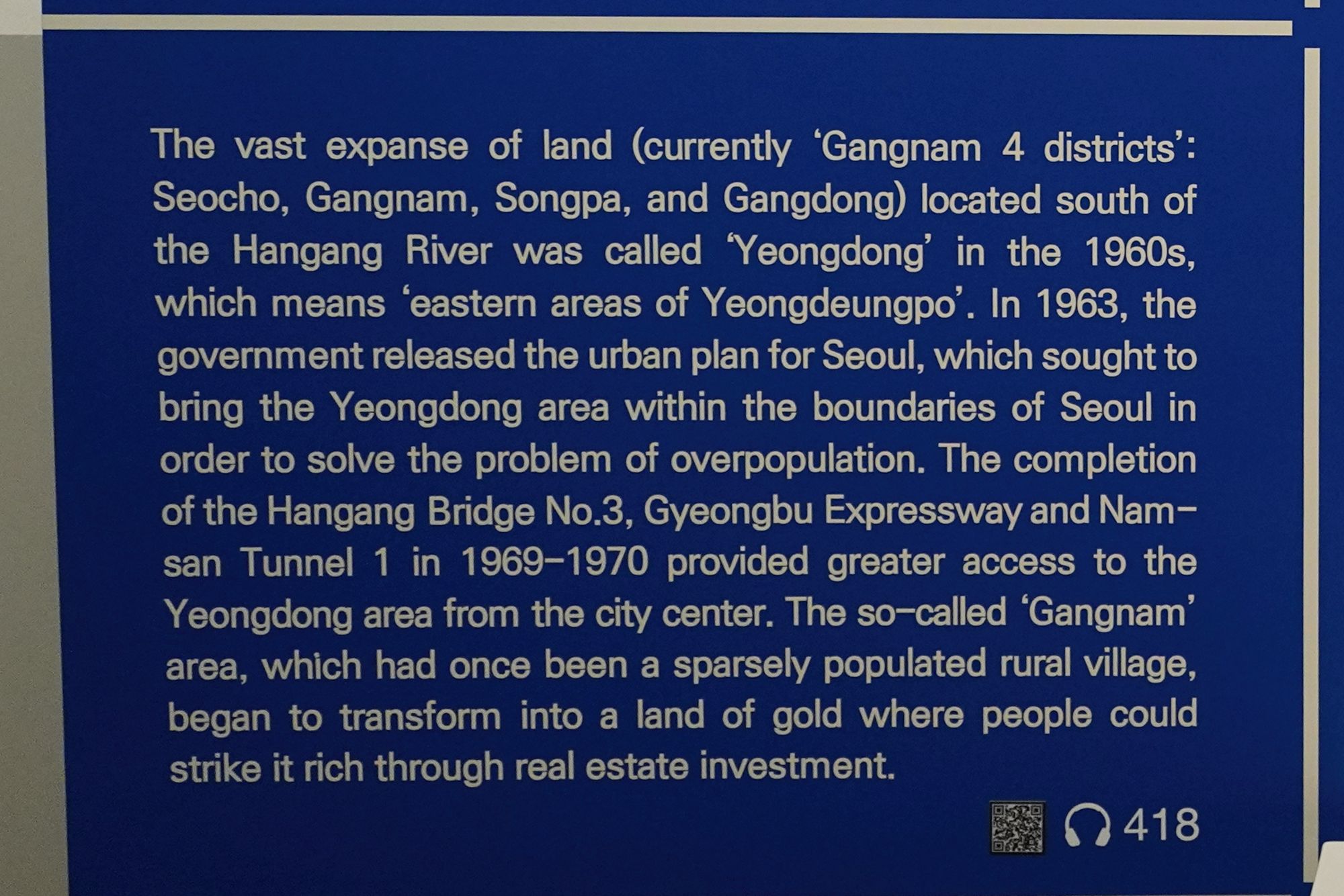 History of Seoul II (202)