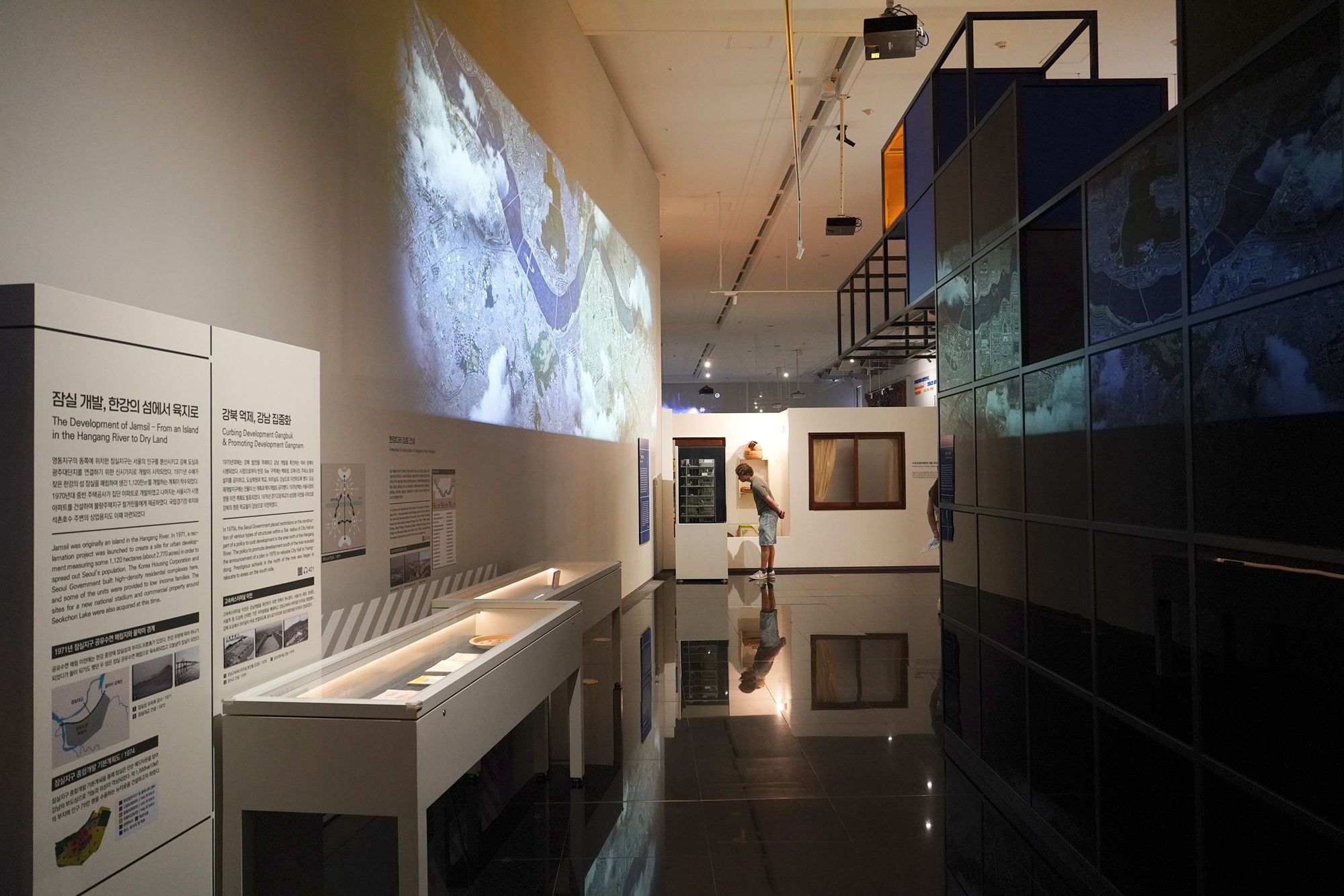 History of Seoul II (204)