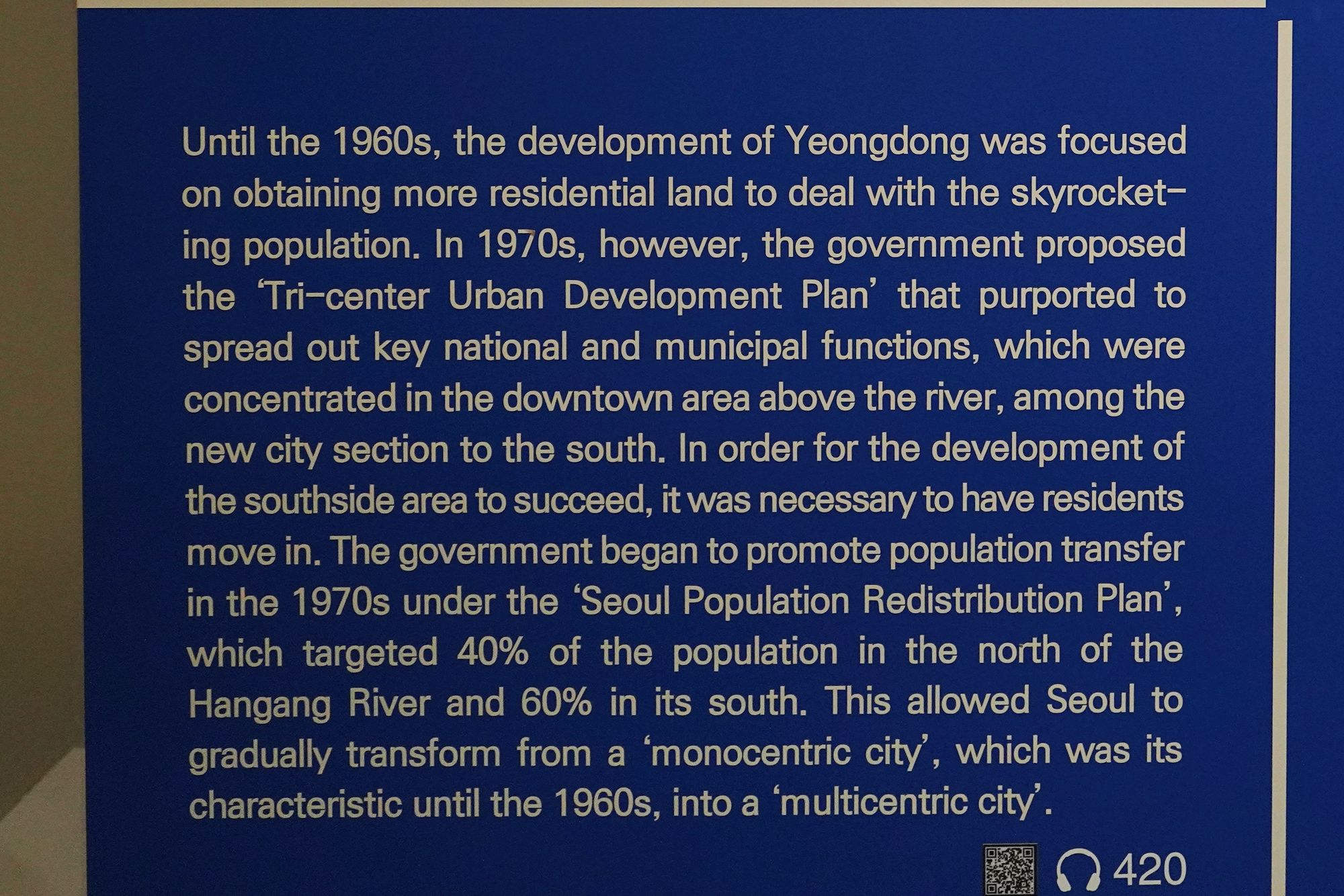 History of Seoul II (206)