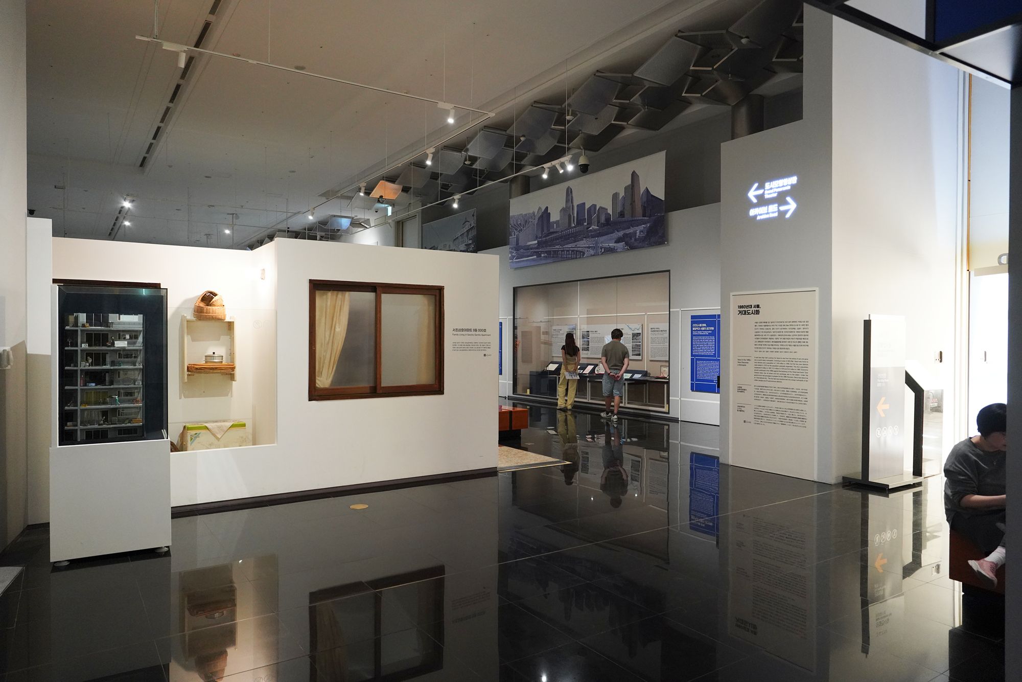 History of Seoul II (207)