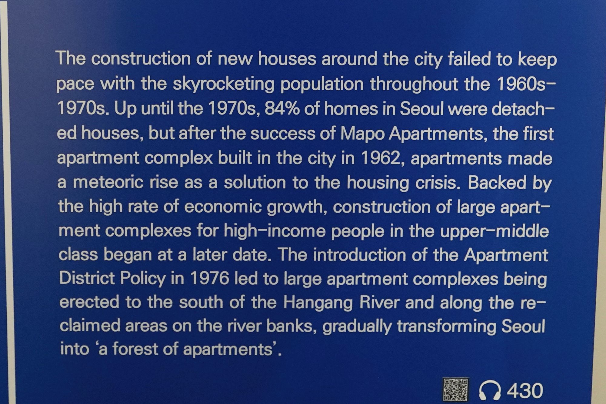 History of Seoul II (219)
