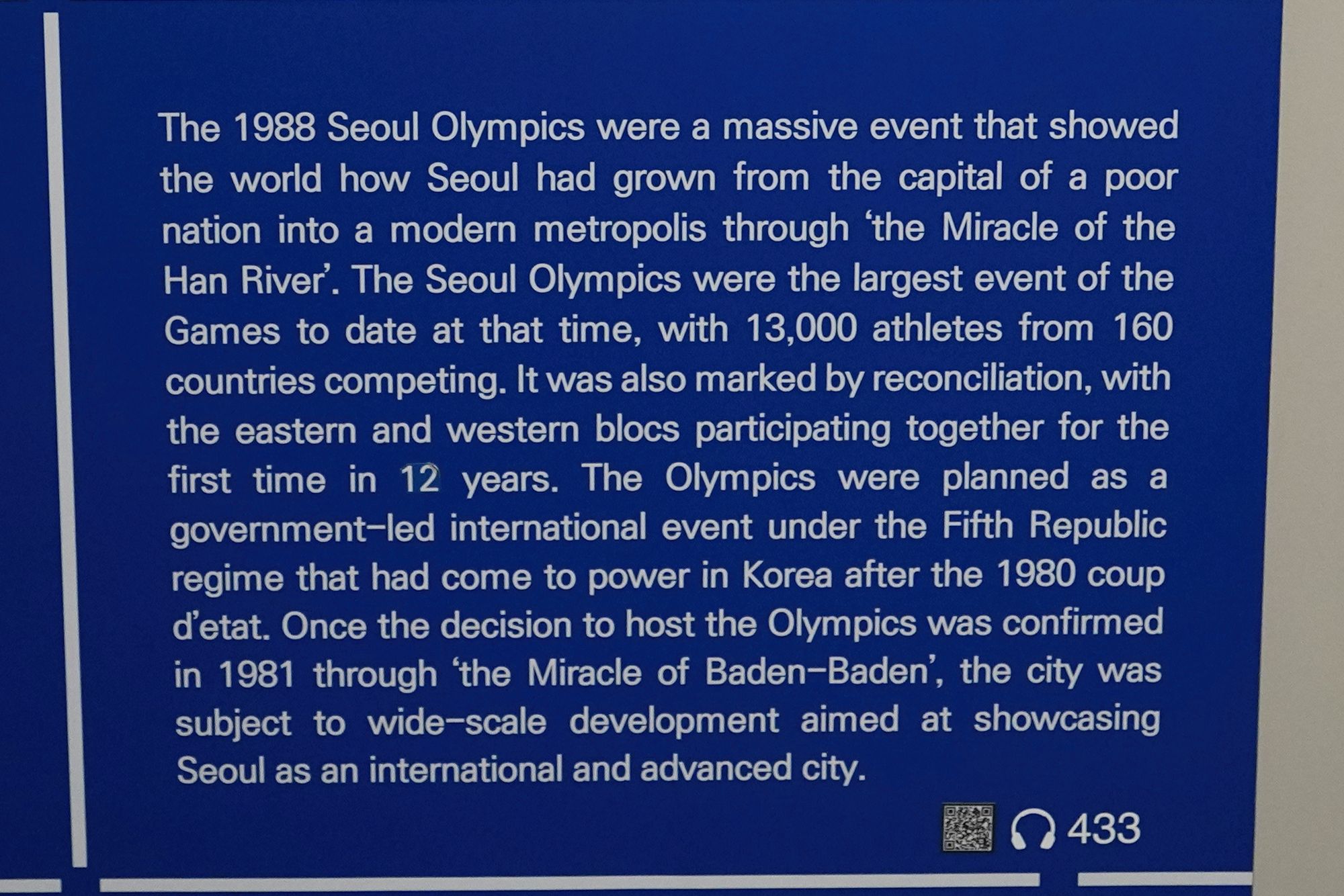 History of Seoul II (226)