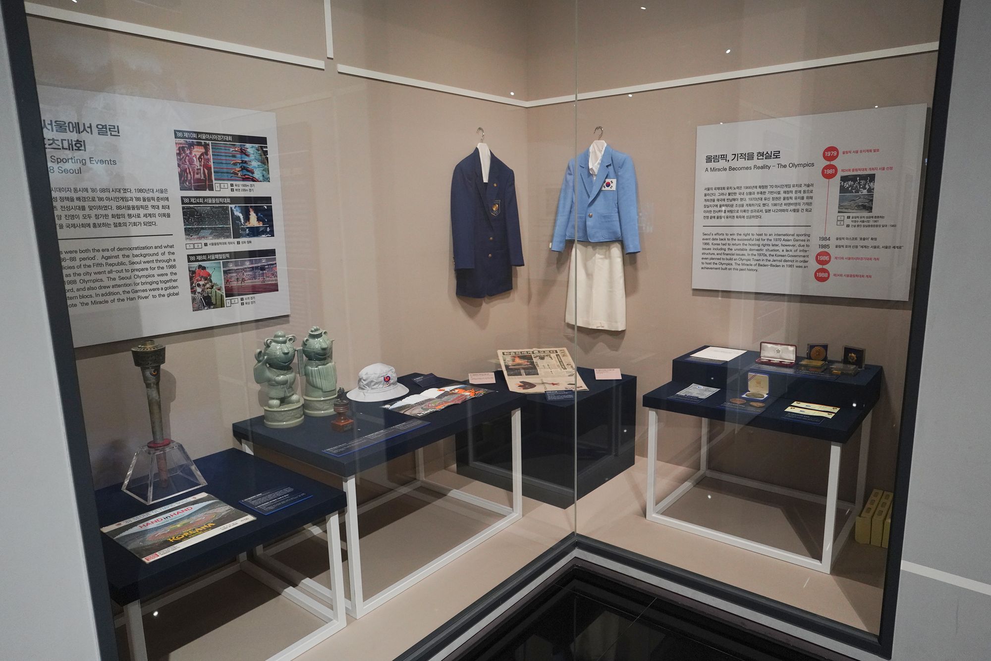 History of Seoul II (227)