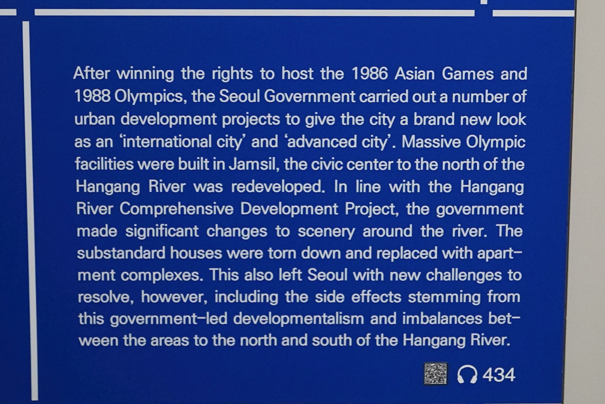 History of Seoul II (229)