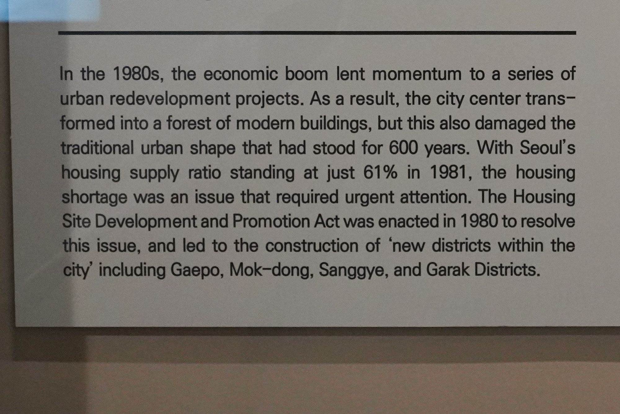 History of Seoul II (232)