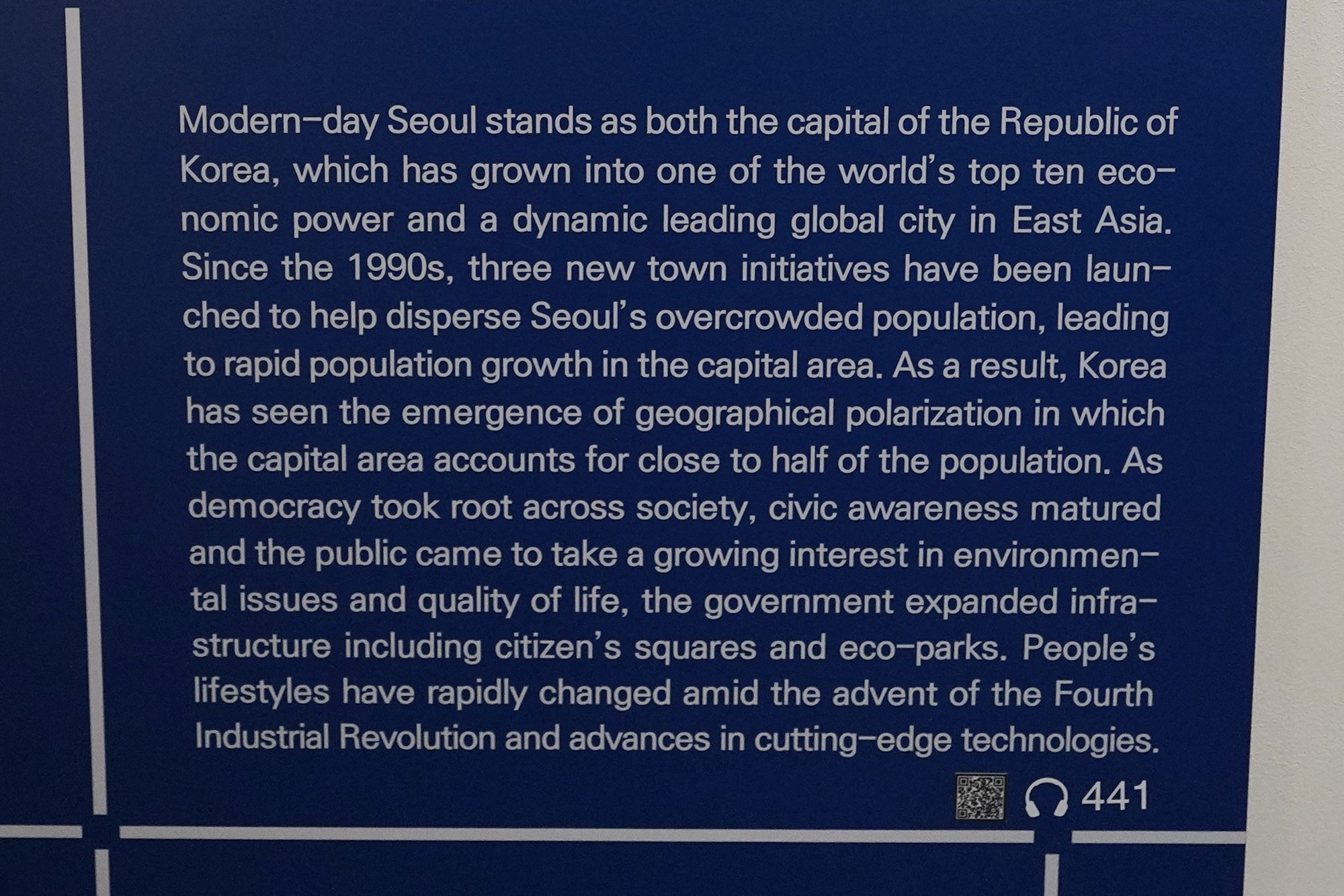 History of Seoul II (242)