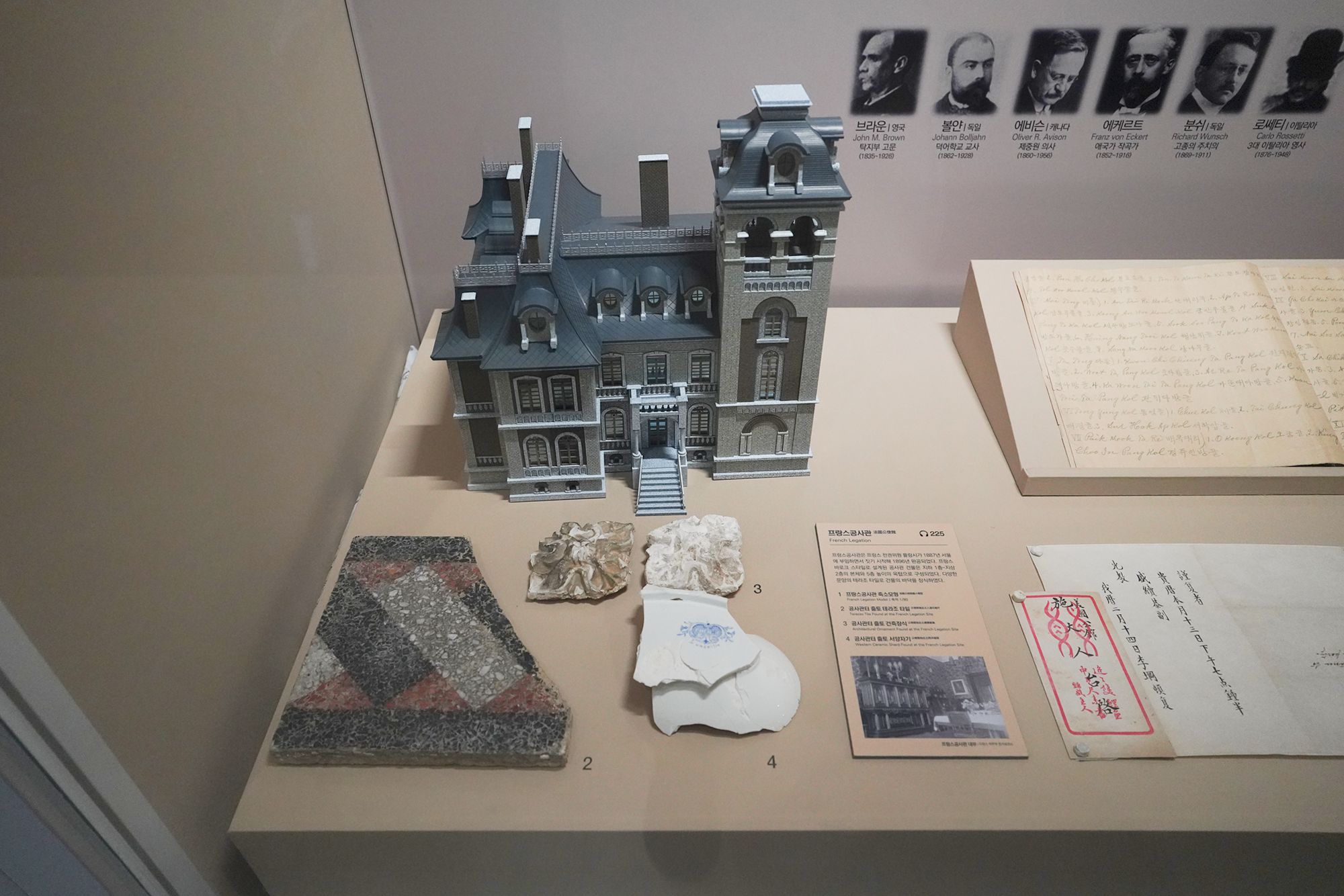History of Seoul II (47)