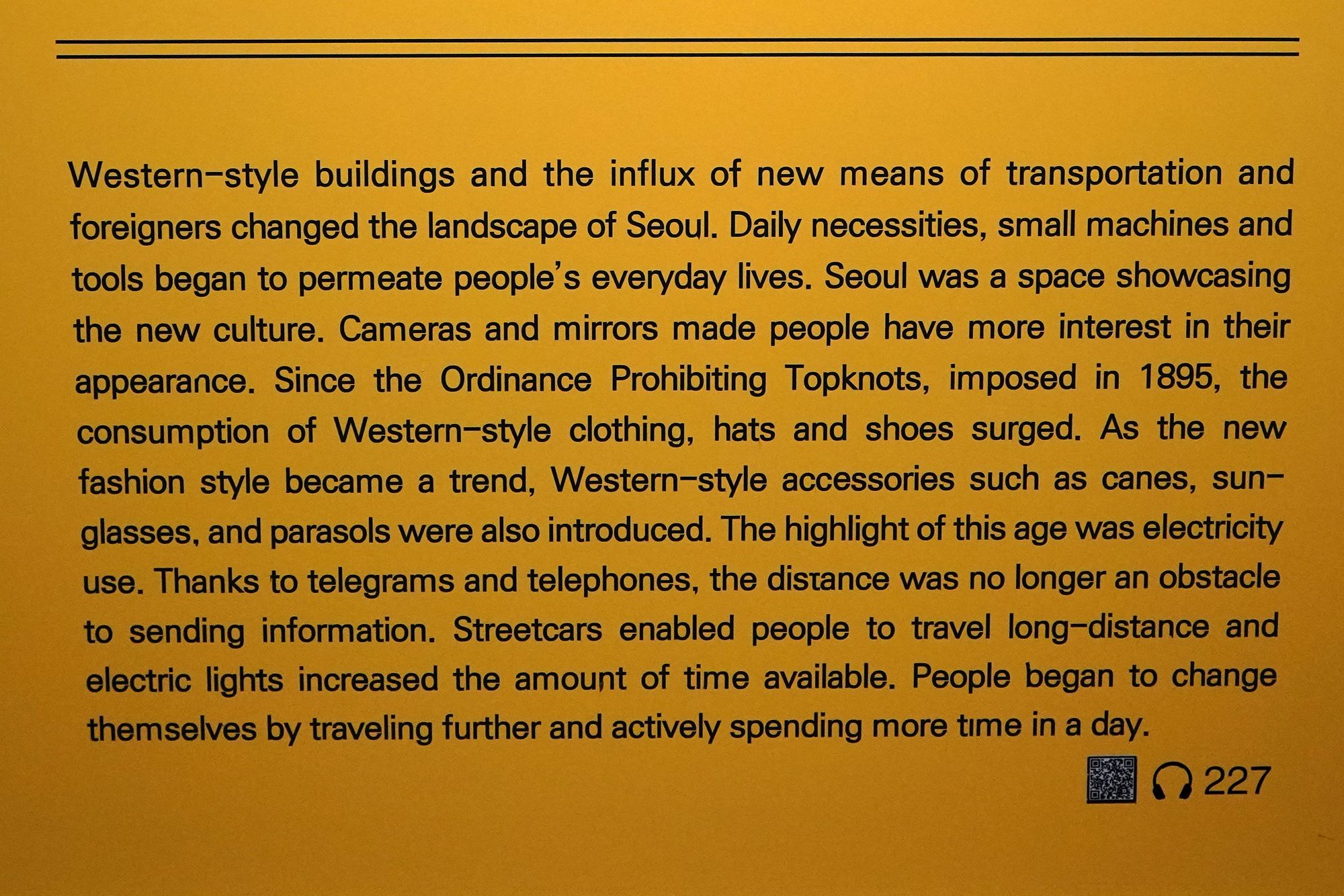 History of Seoul II (50)