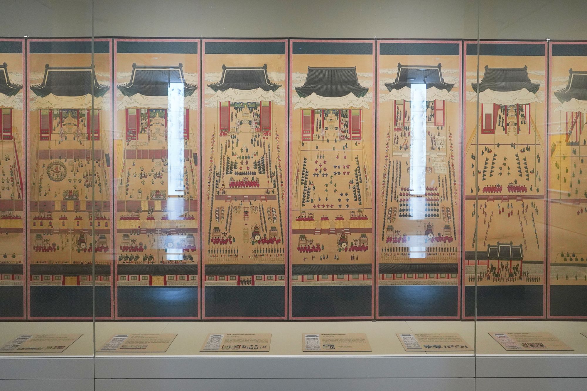 History of Seoul II (53)