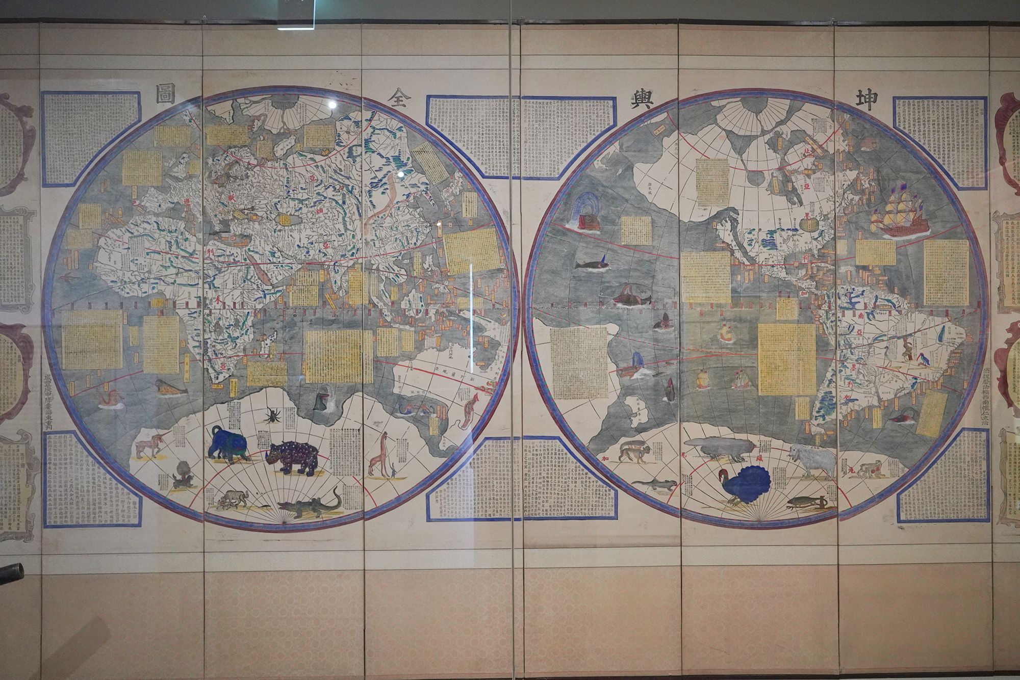 History of Seoul II (8)
