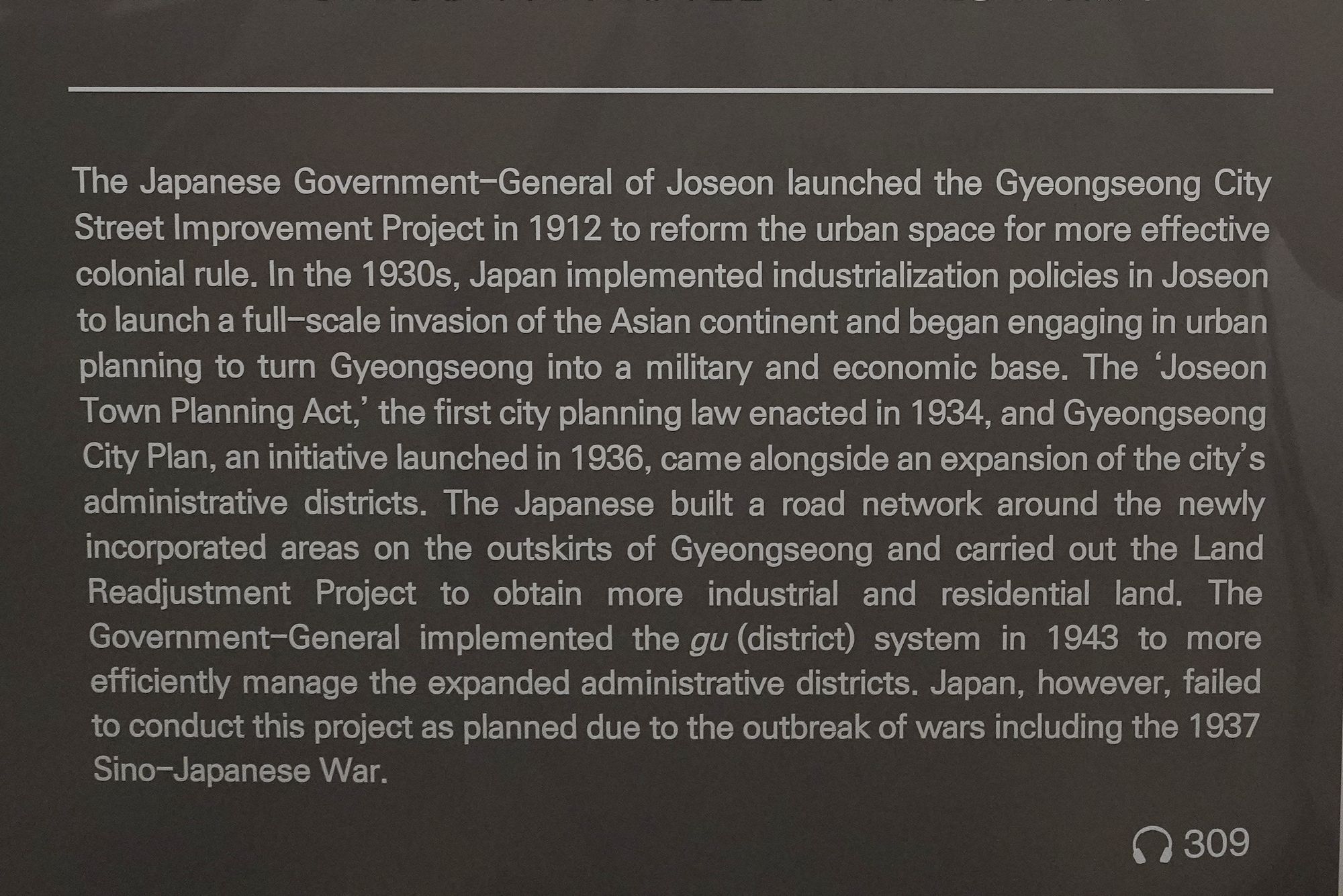 History of Seoul II (89)